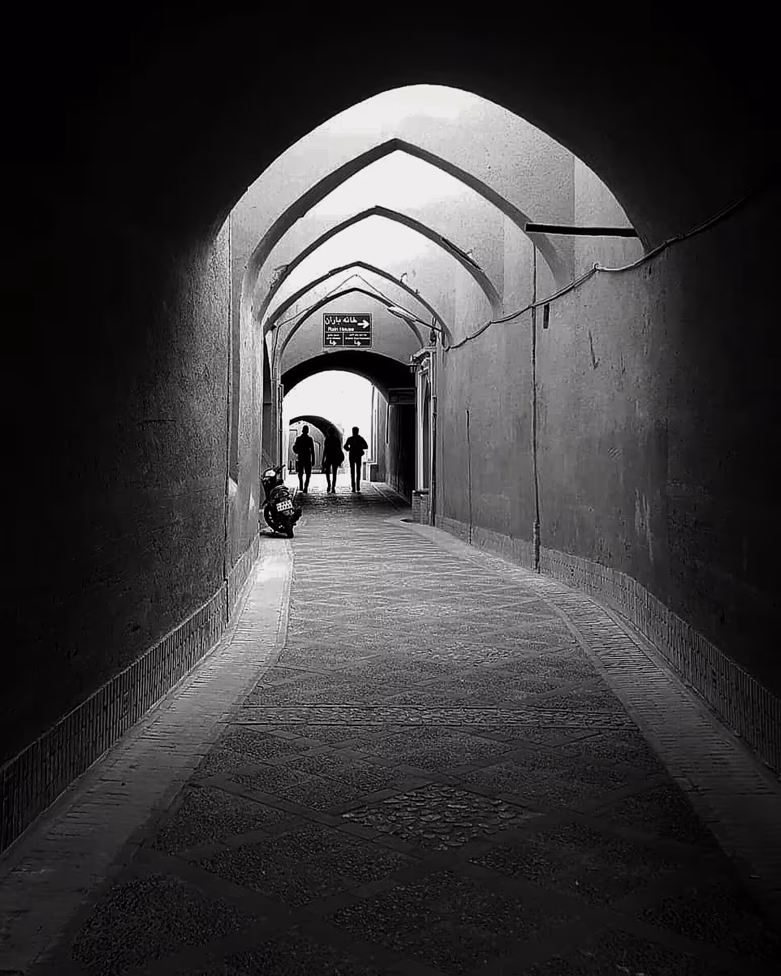 Beyond the arches