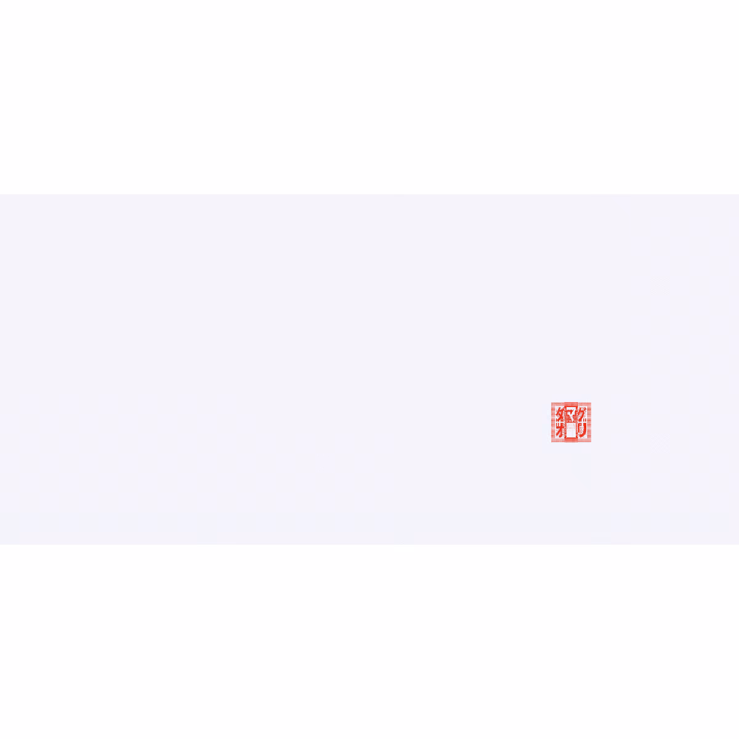 #239