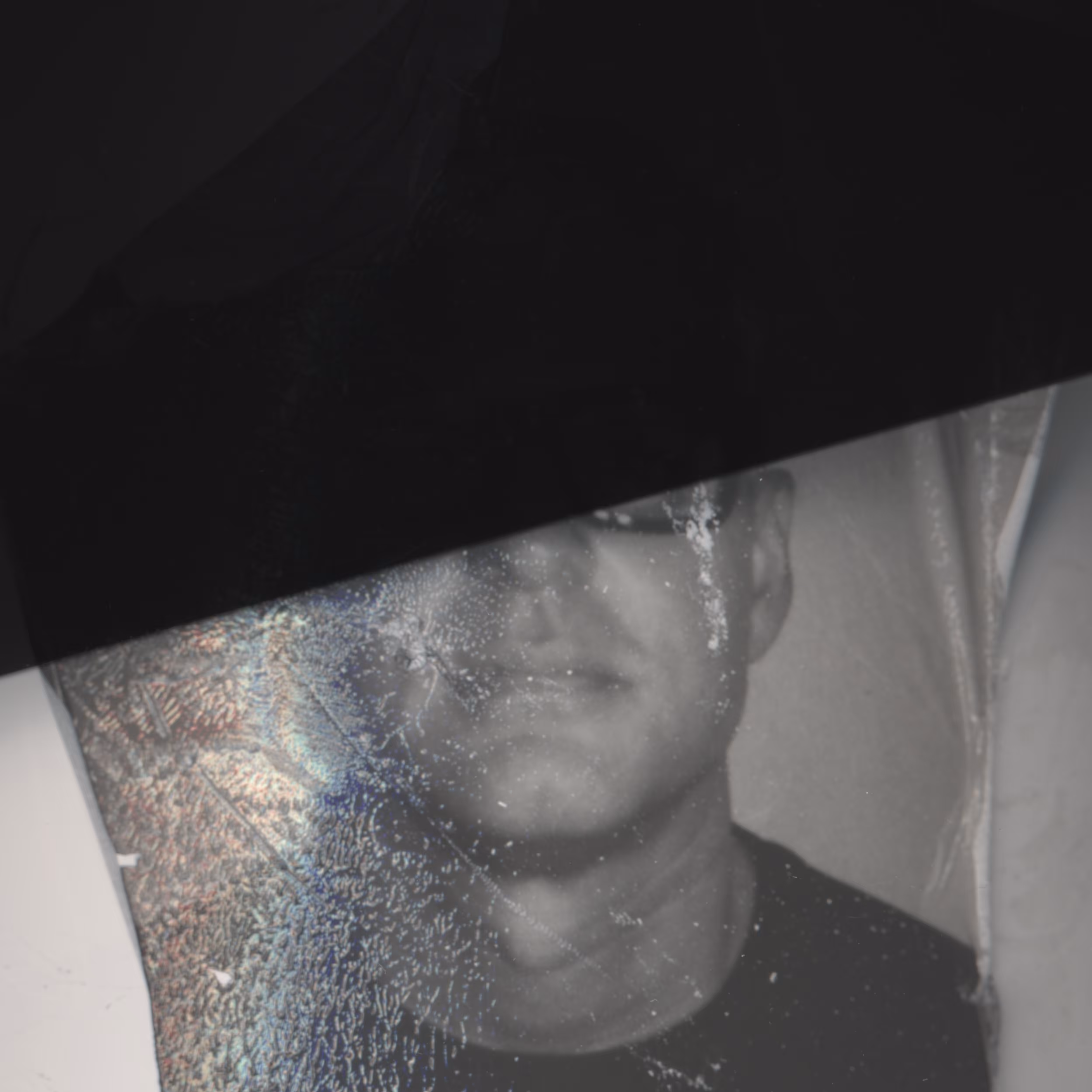 Private nickel (Privacy Portraits) 