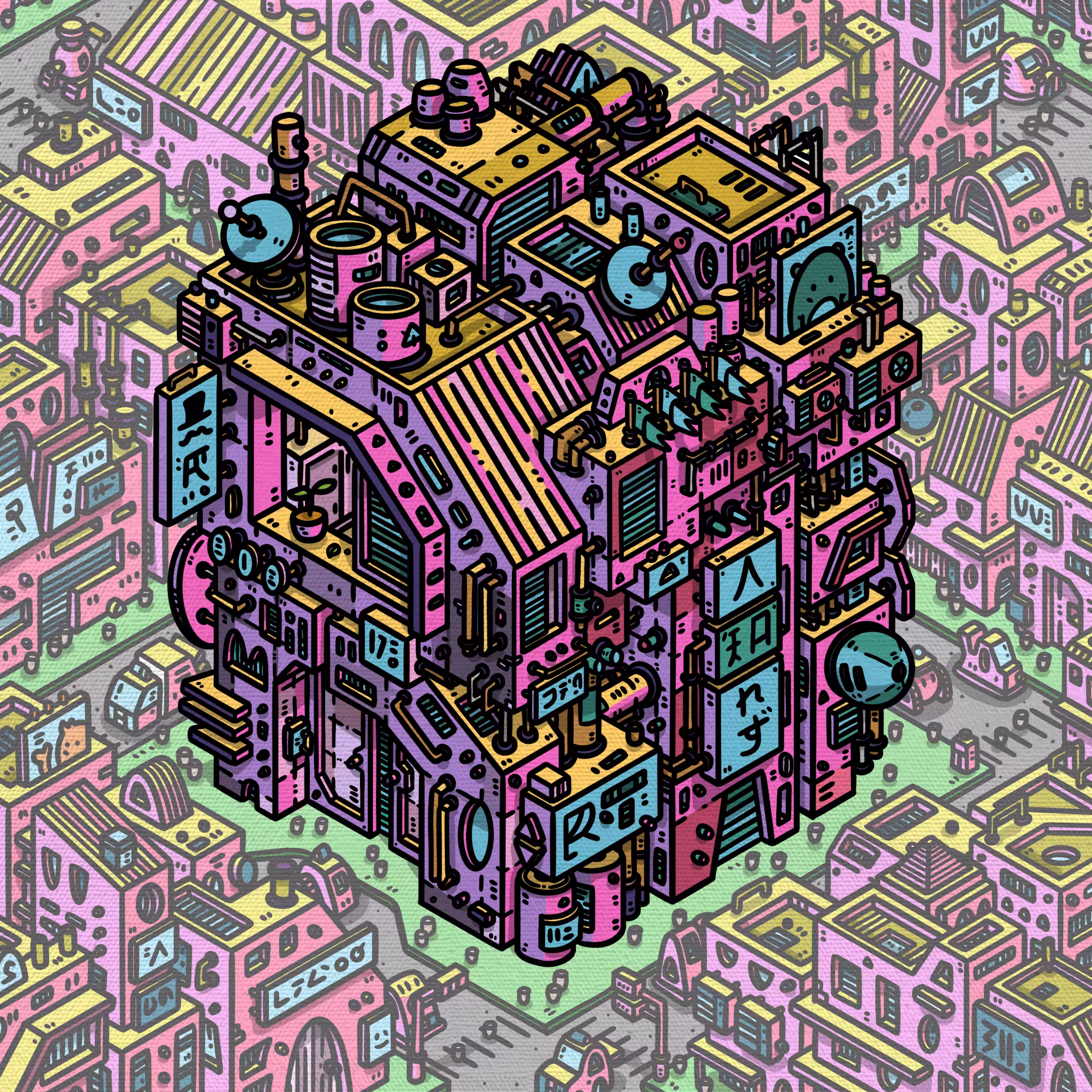 RT SECRET CLUB
