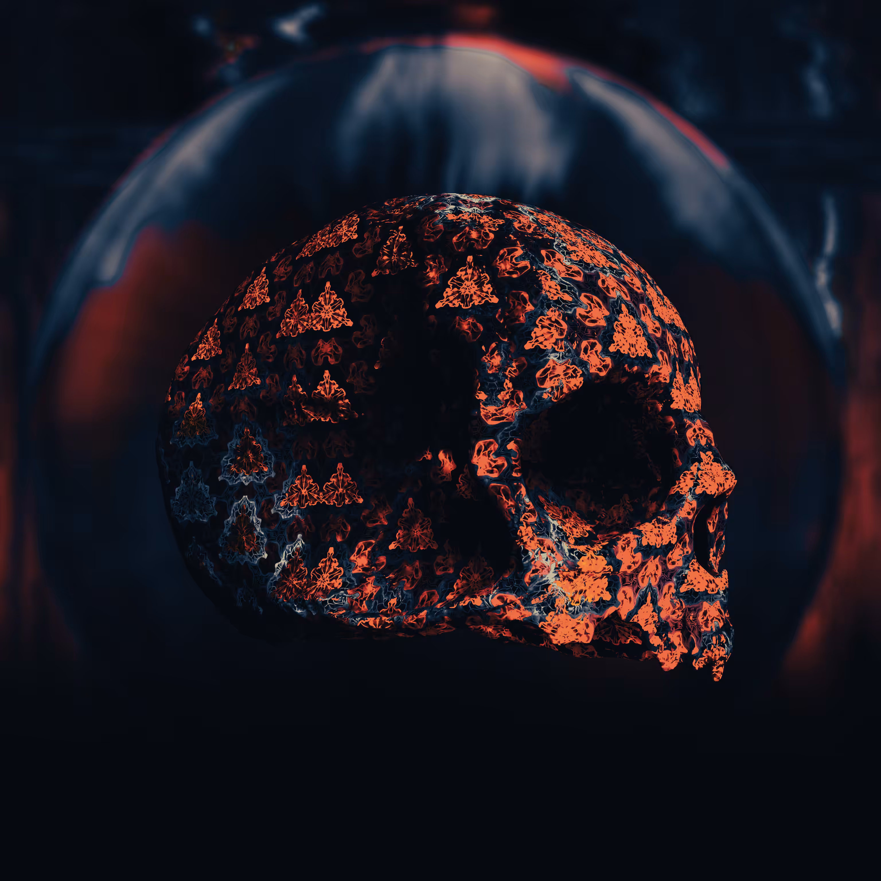 𝕴𝖓𝖓𝖊𝖗 𝕱𝖎𝖗𝖊
