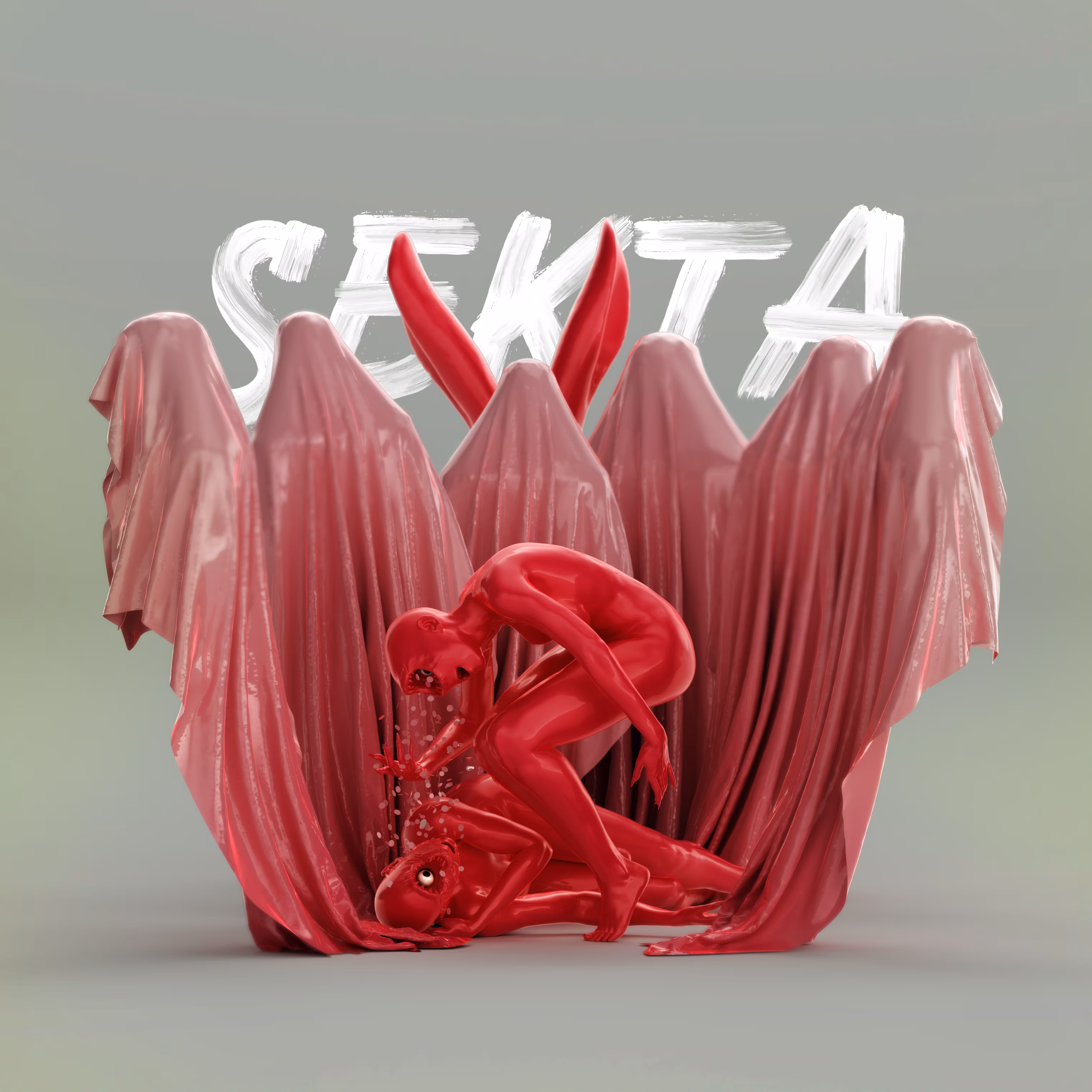 S E K T A 