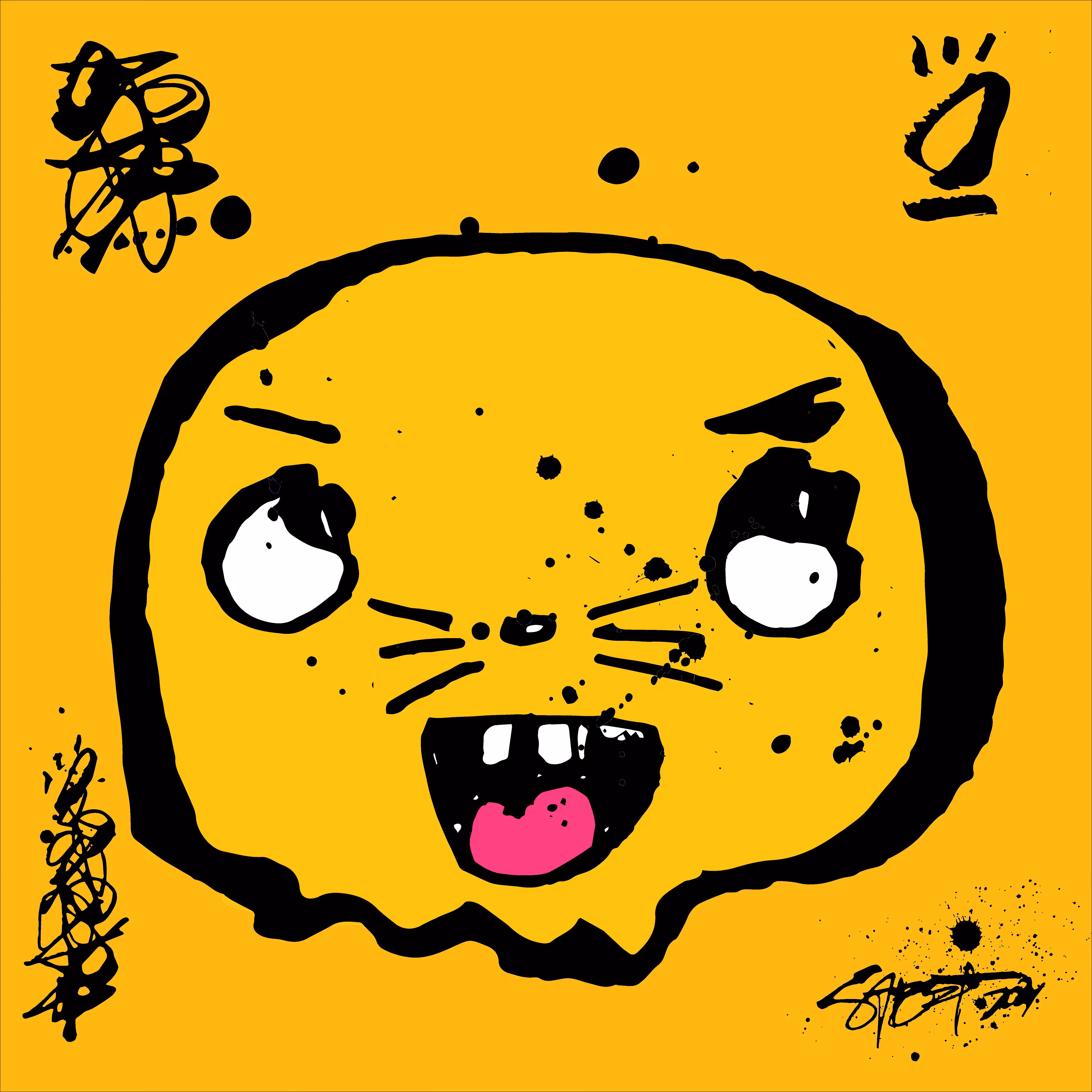 TOKYO PUNK #3131
