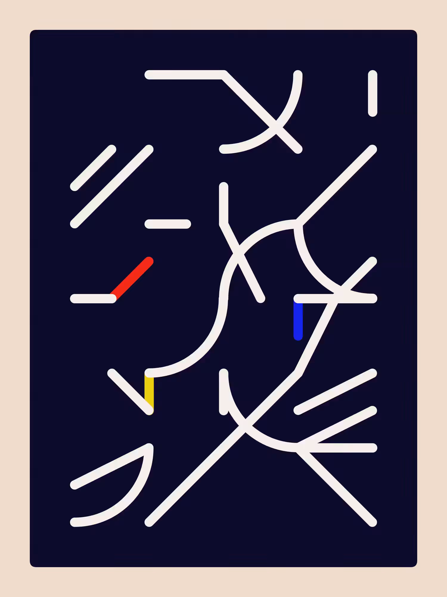 Sidereal #4