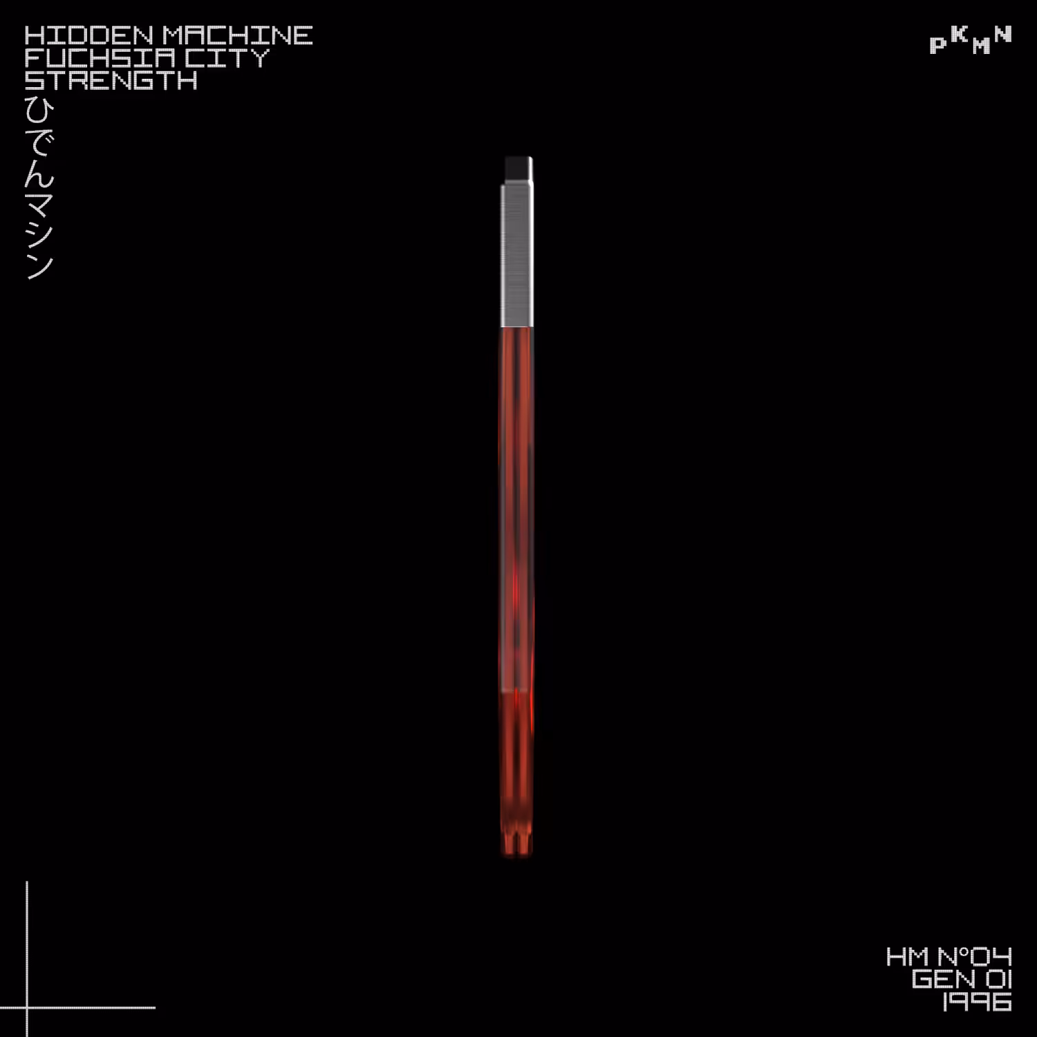HMn°04 STRENGTH