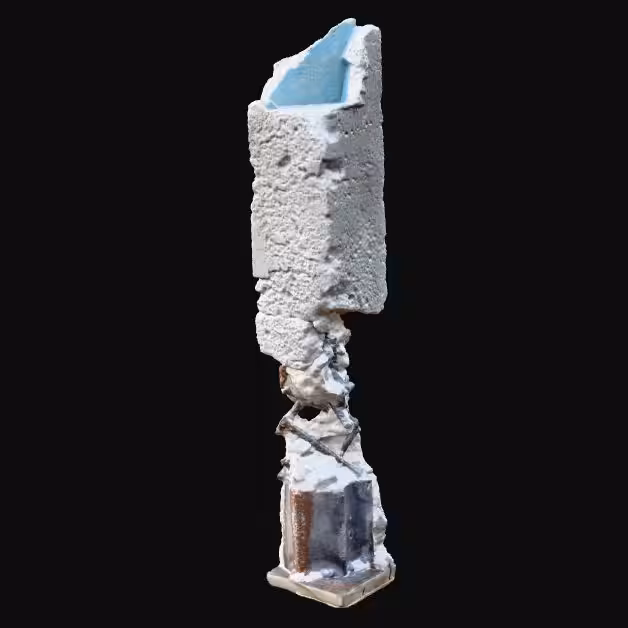 Arena Tower II: inside