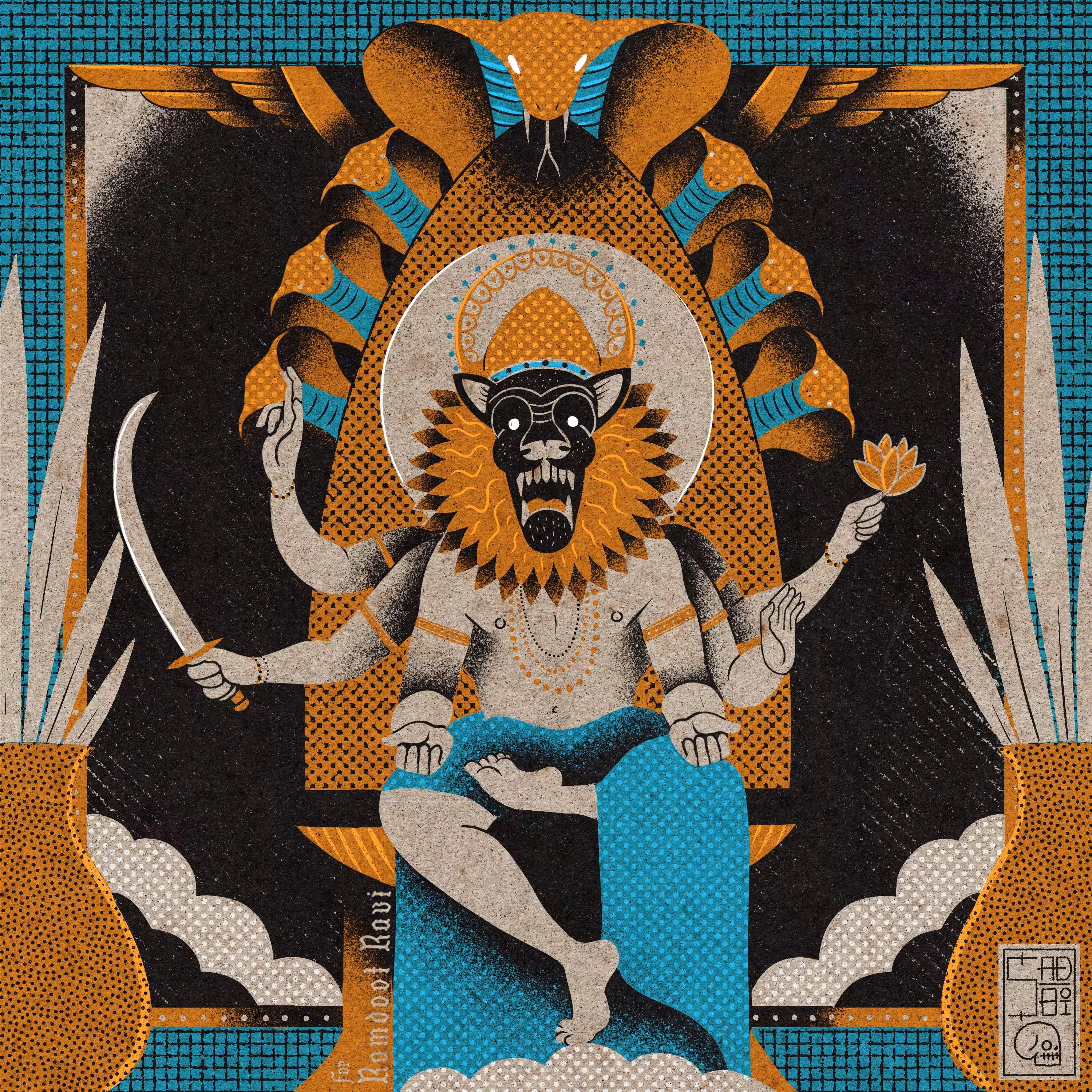 Narasimha