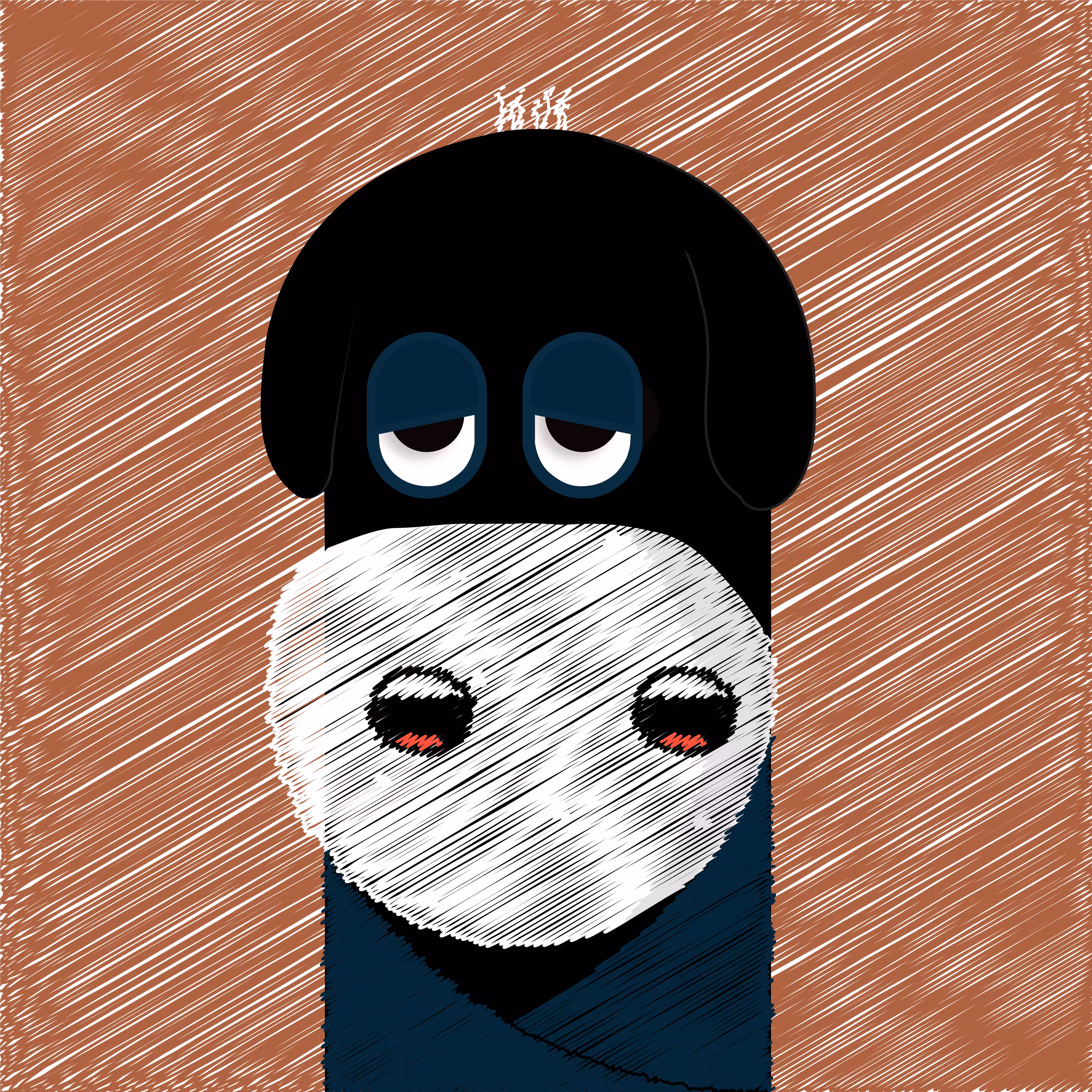 Nion #83