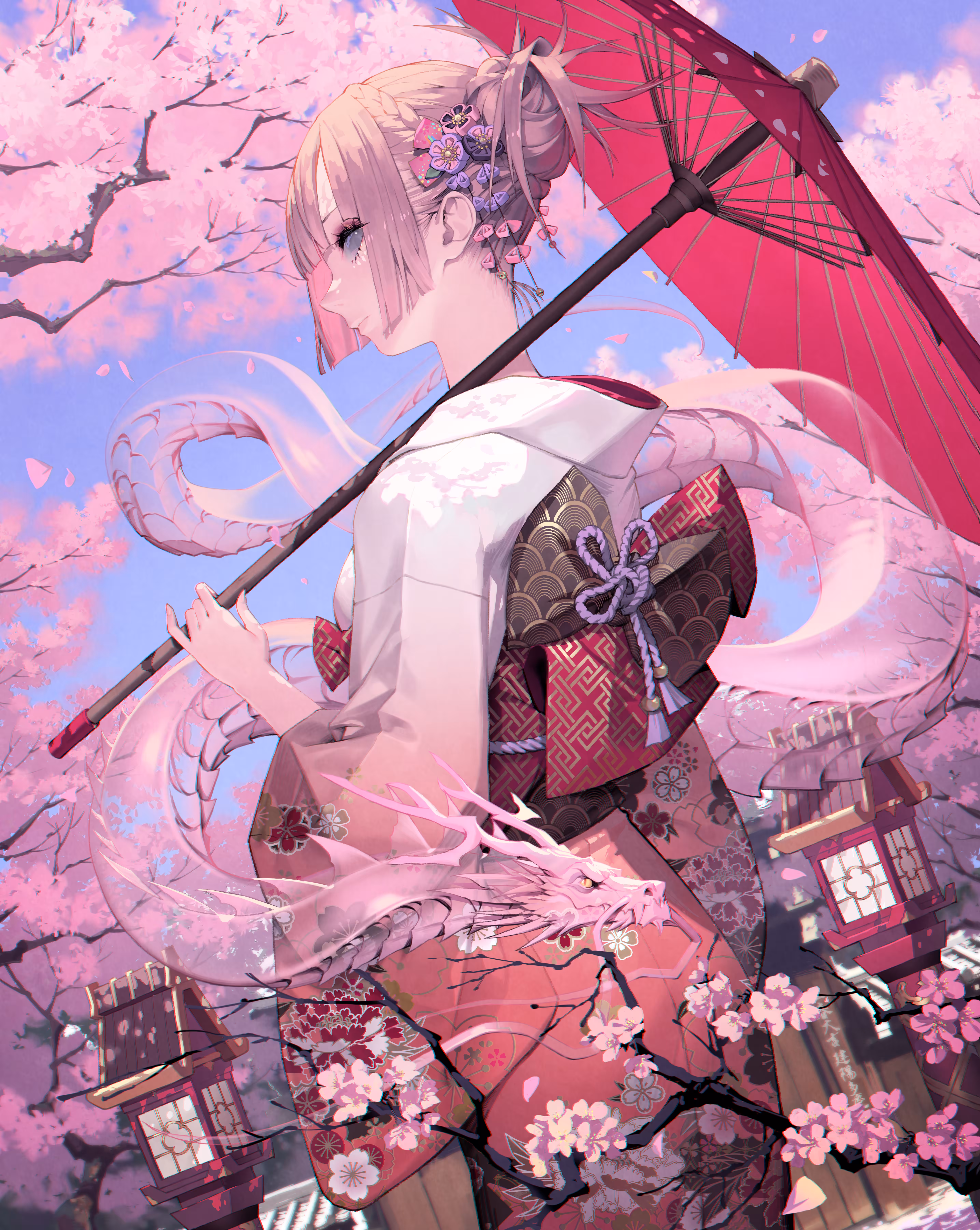 under the cherry tree