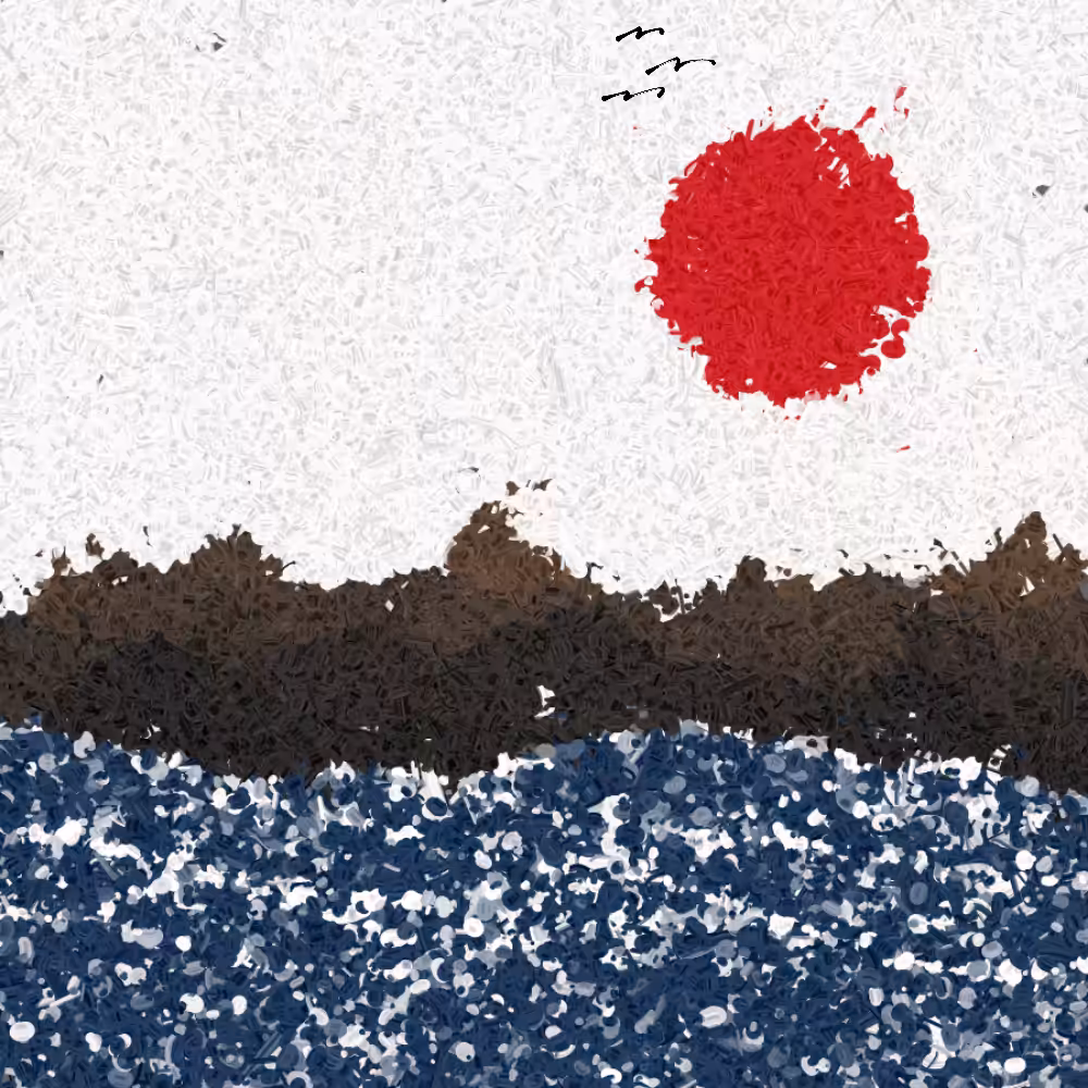 Abura 油  #94