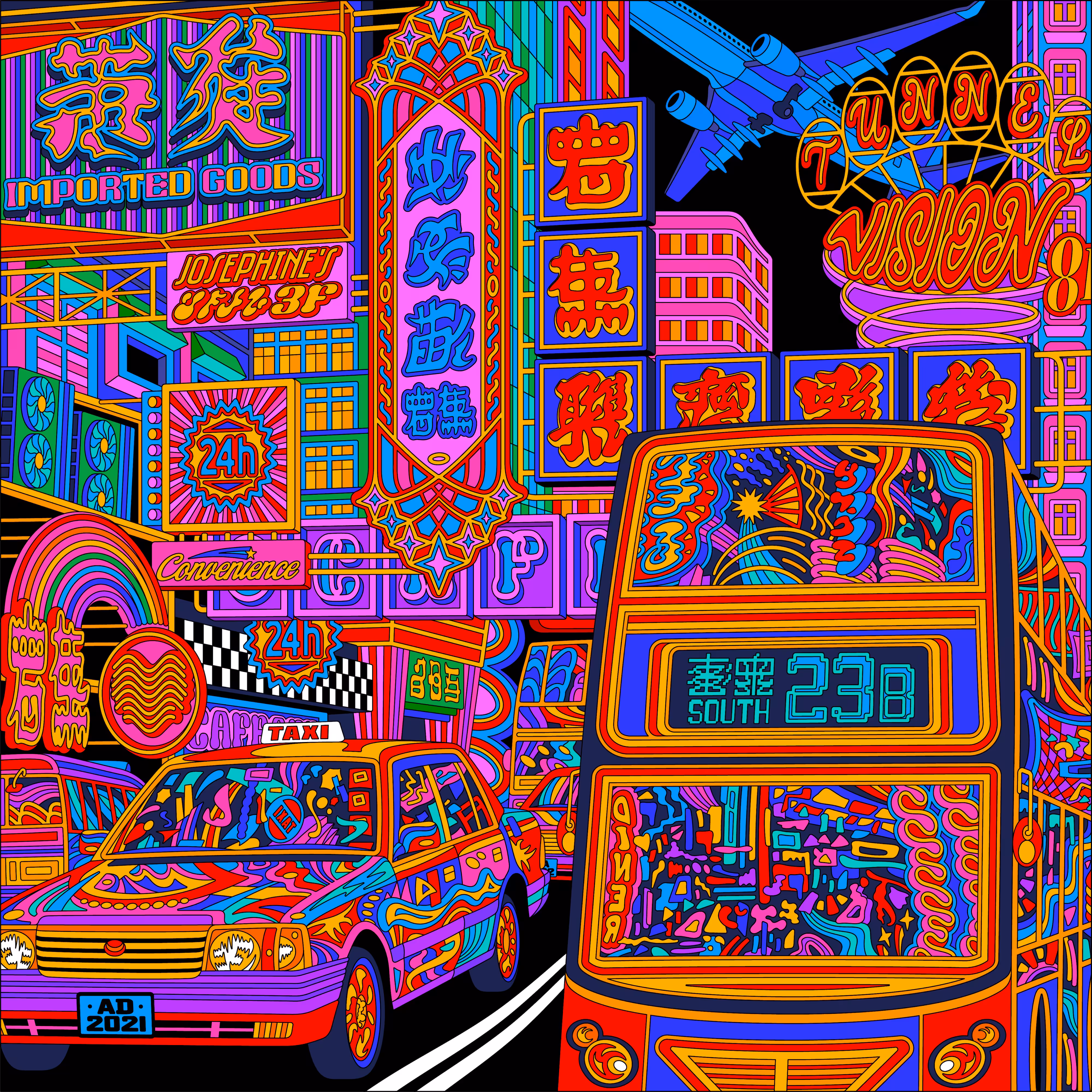 Cityscape #5