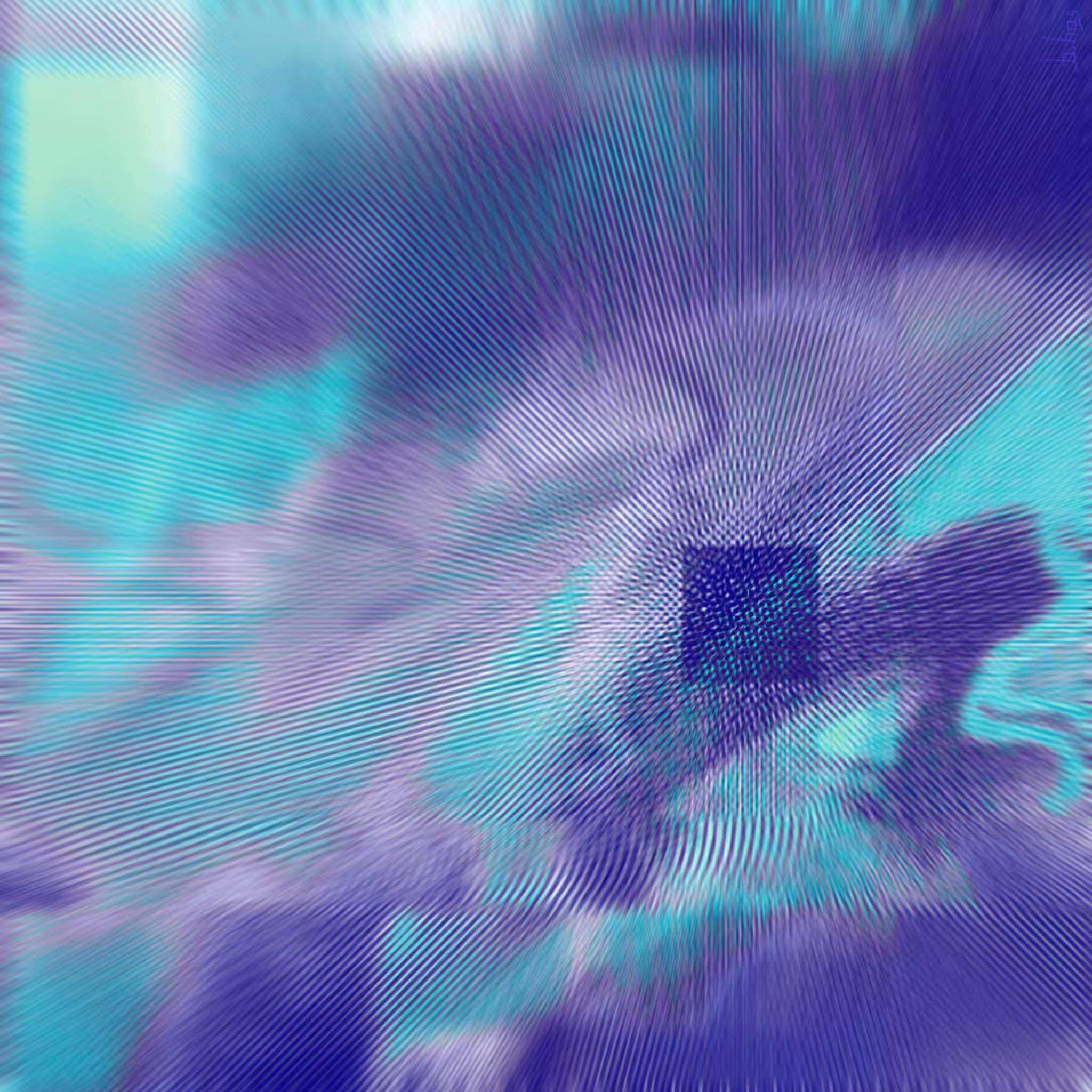 Abyss