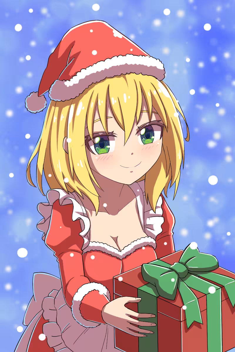 Maid Christmas