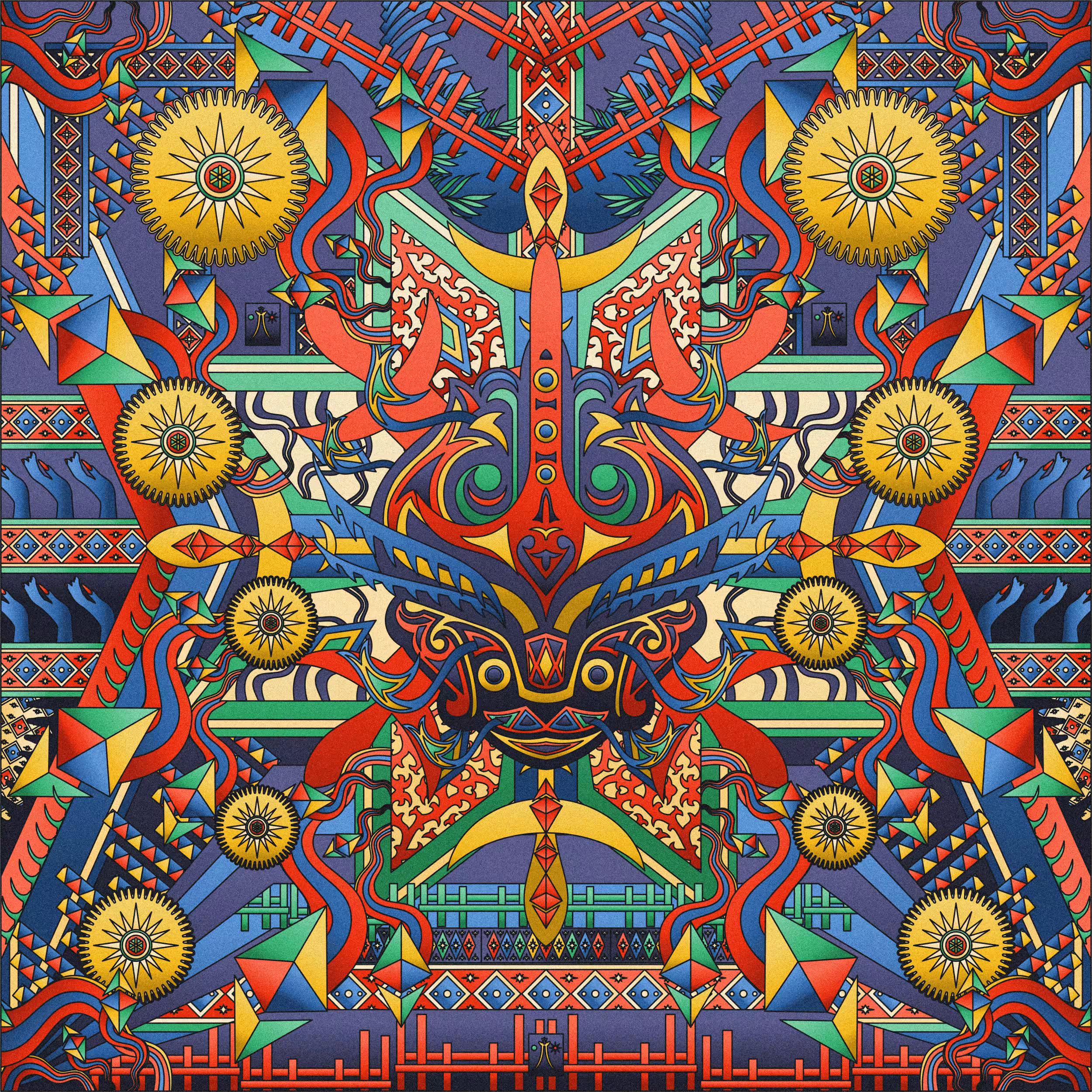 The Sacred Gorga