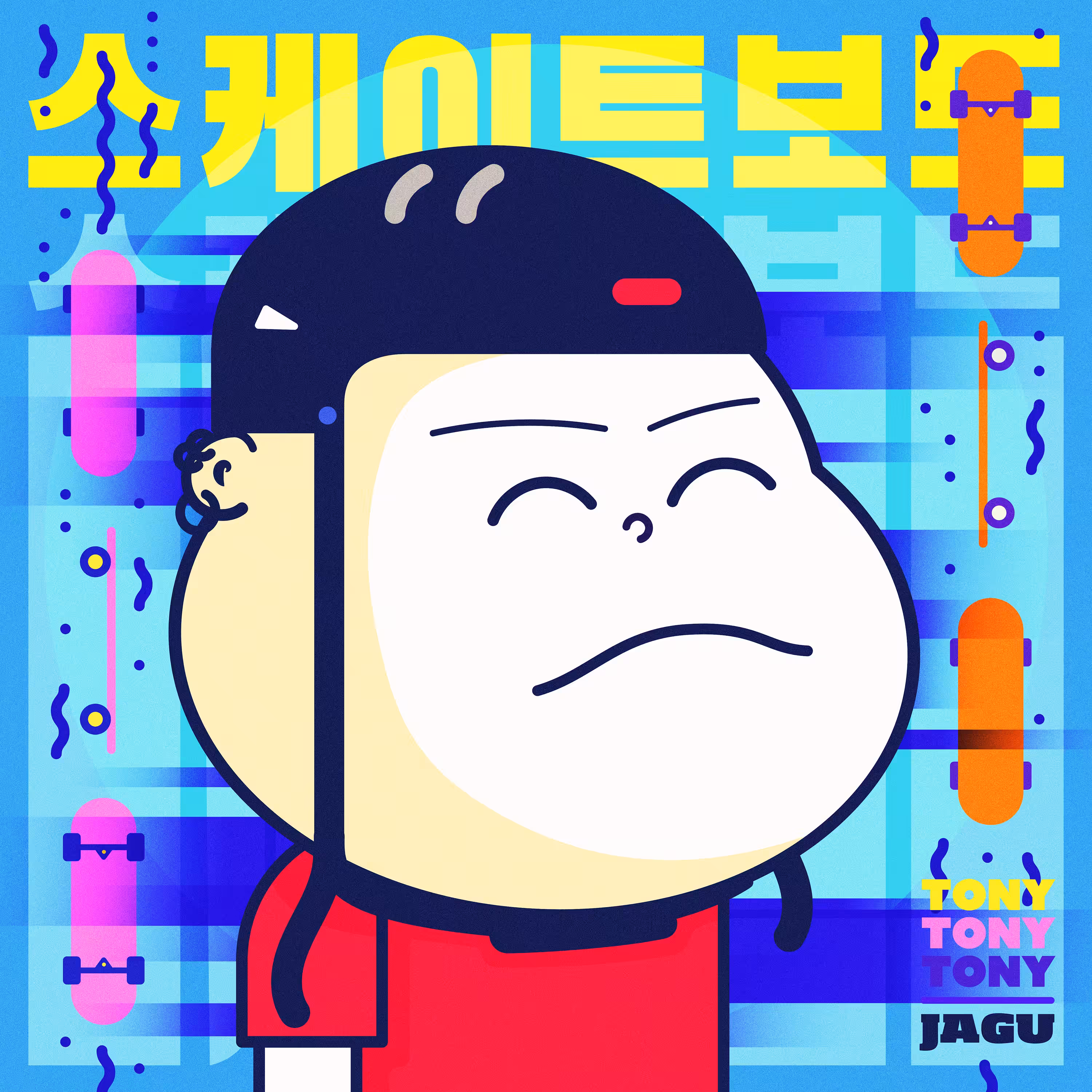 86 - TONY JAGU [Framies from Jagu]