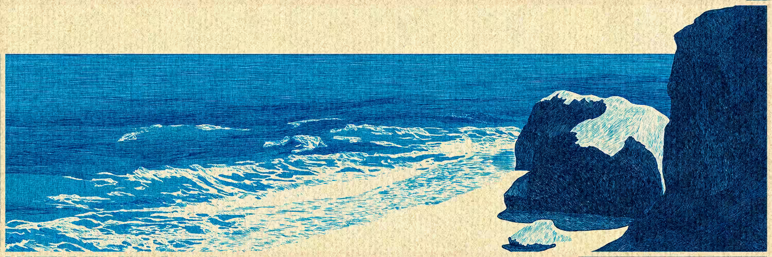 Linocean #45