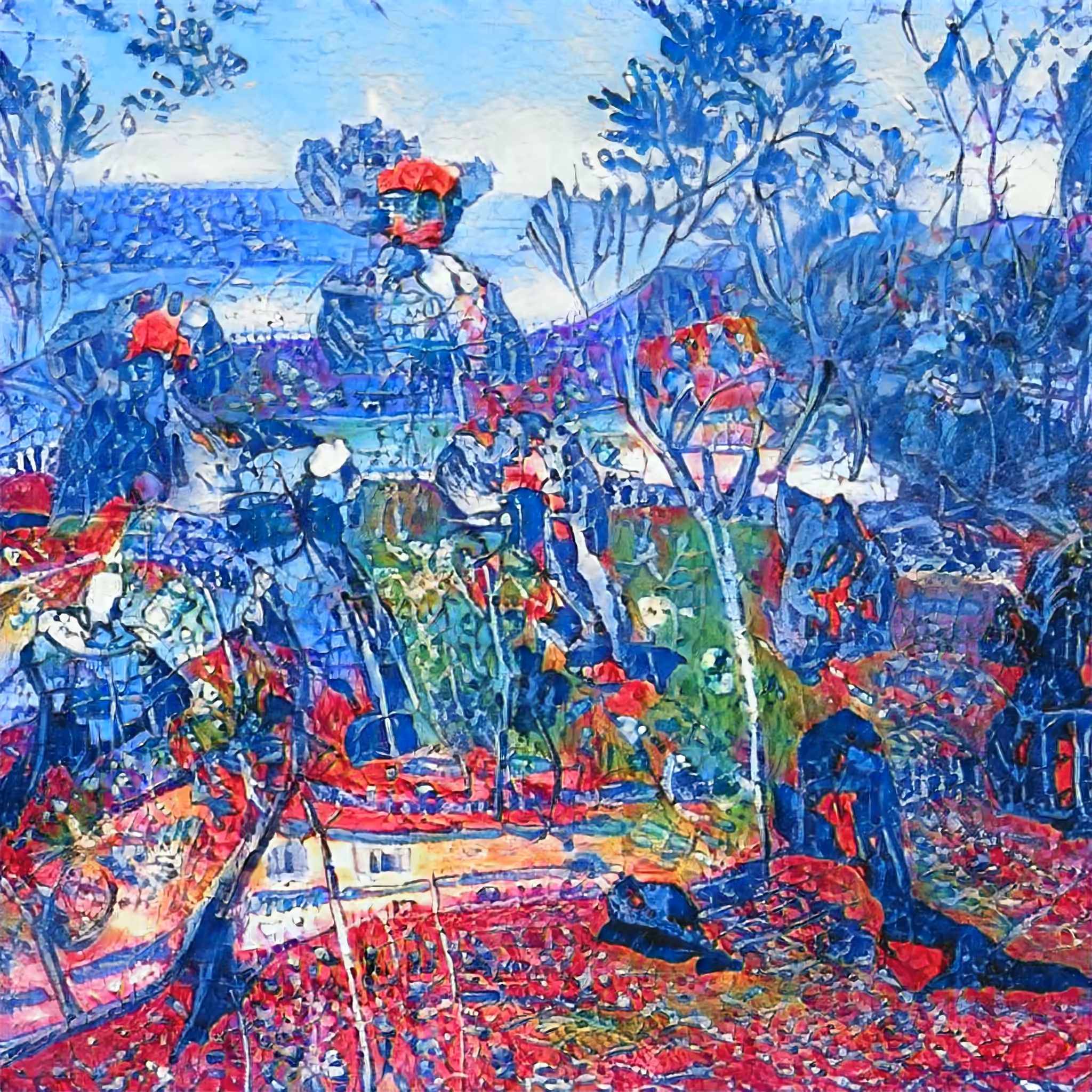 "The Park"