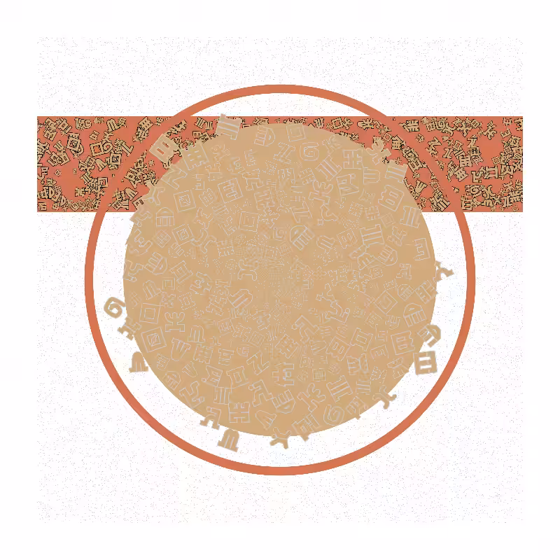 Cosmology of oneself #347