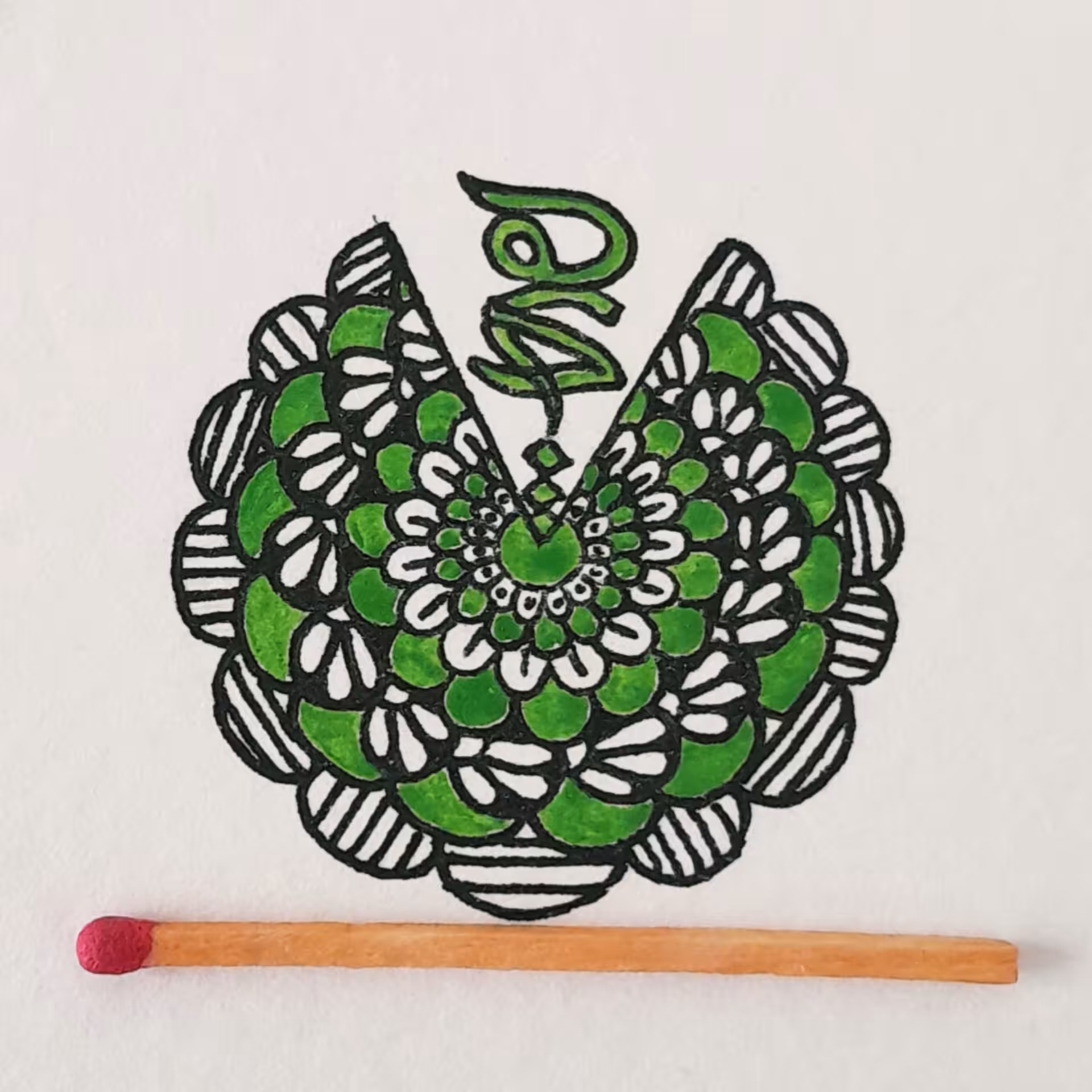  Matchstick: Calligraphy & mandala 3