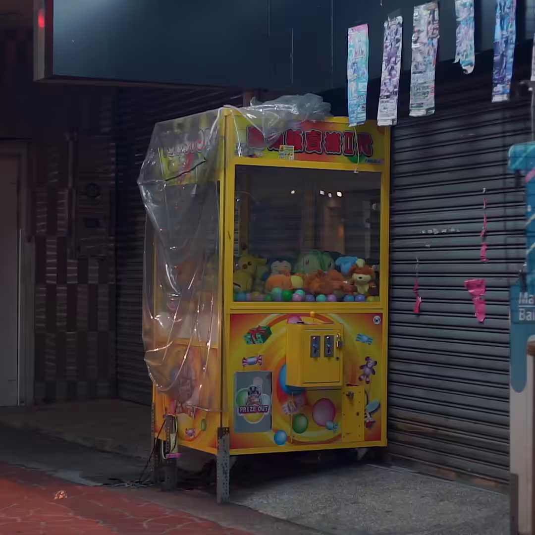 Lock-in Vending Machine 032