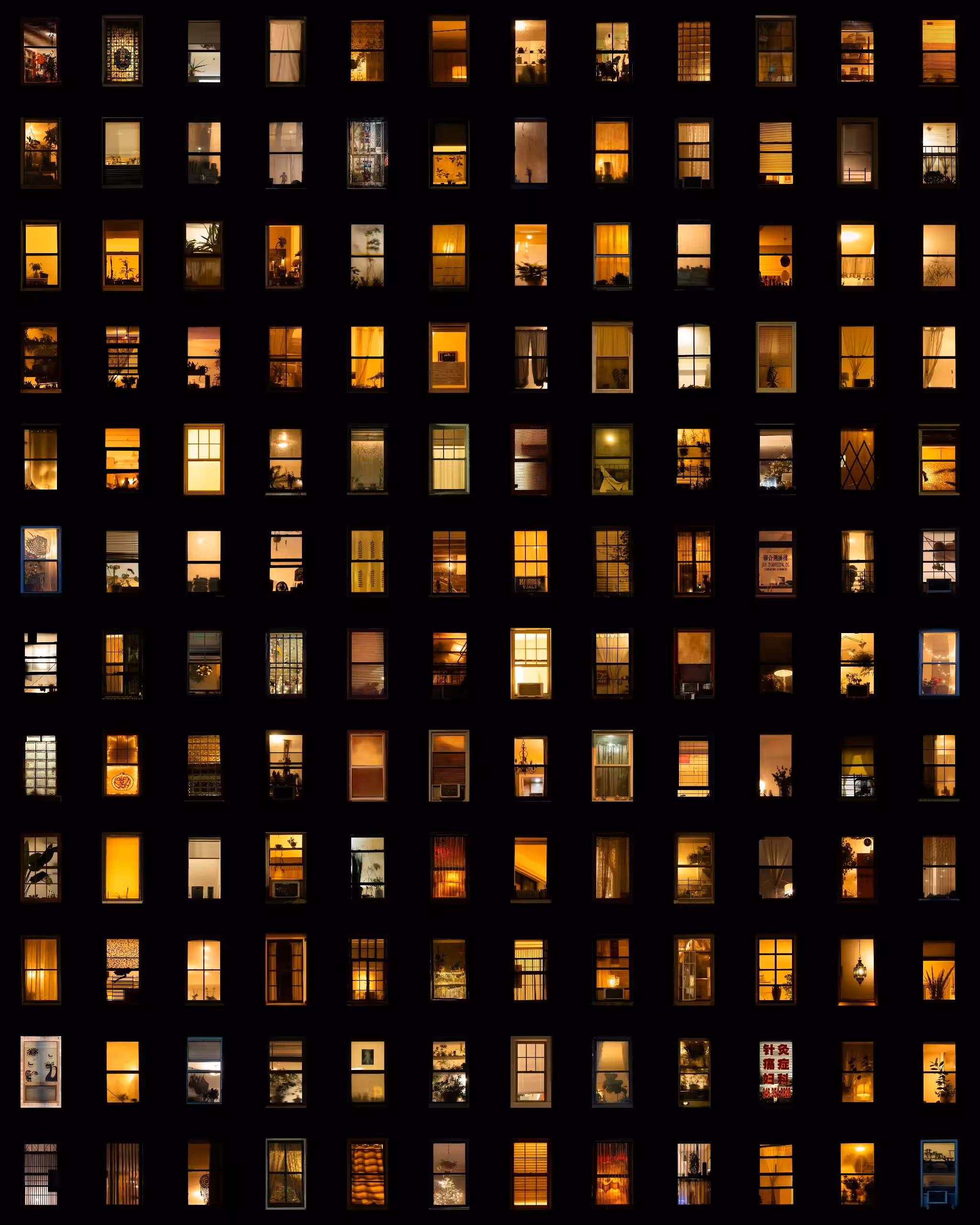 BUILDINGS // NYC: BUILDING 1548