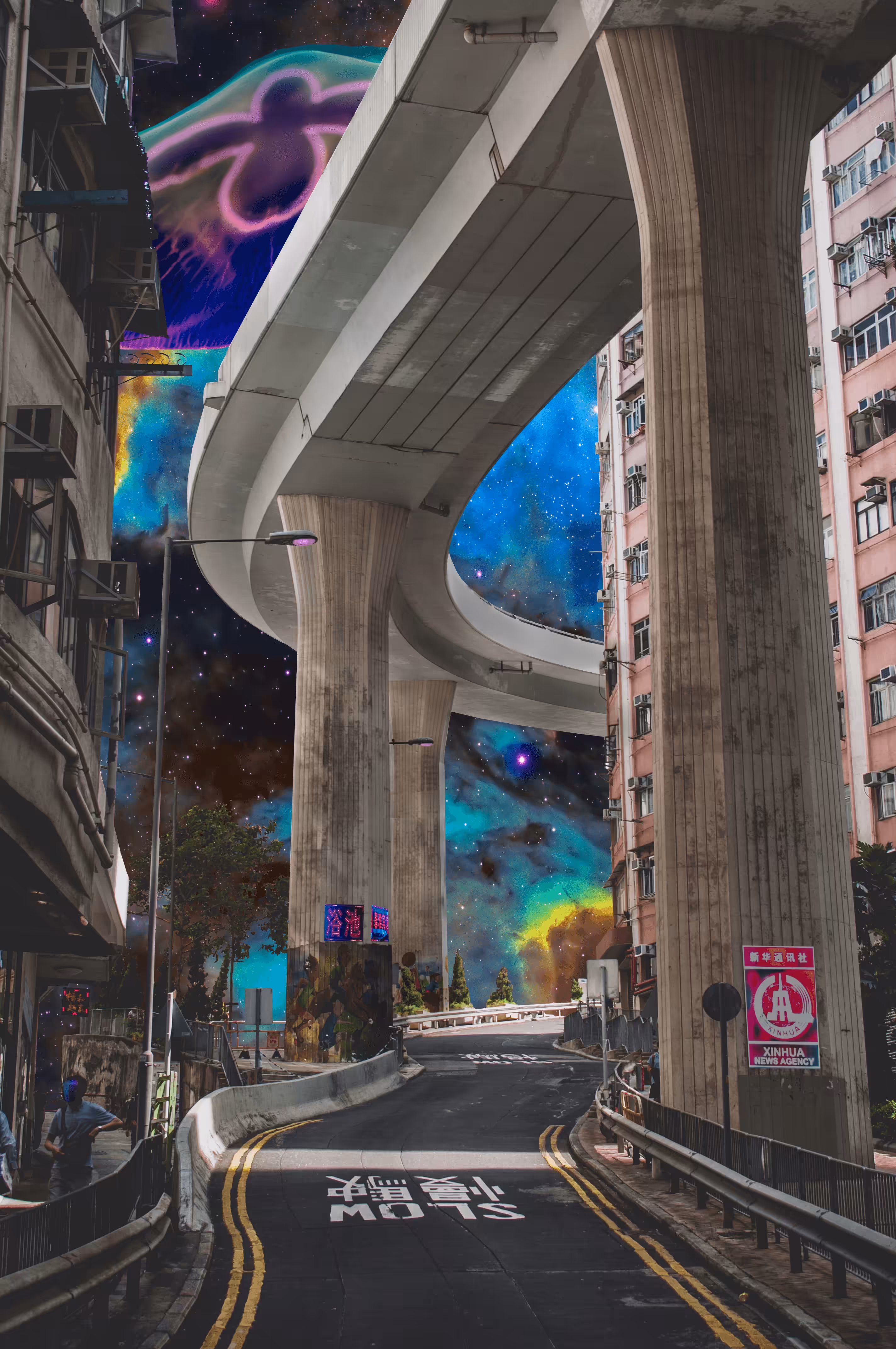 Dreamwalker #16 Trilogy 1/3 Galaxy City