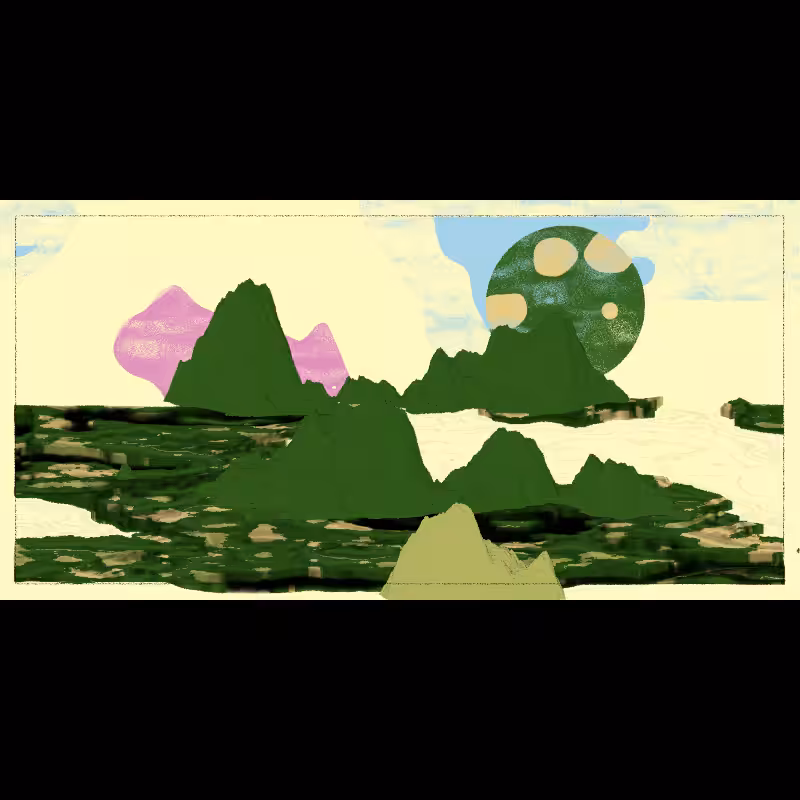 Megarid #7