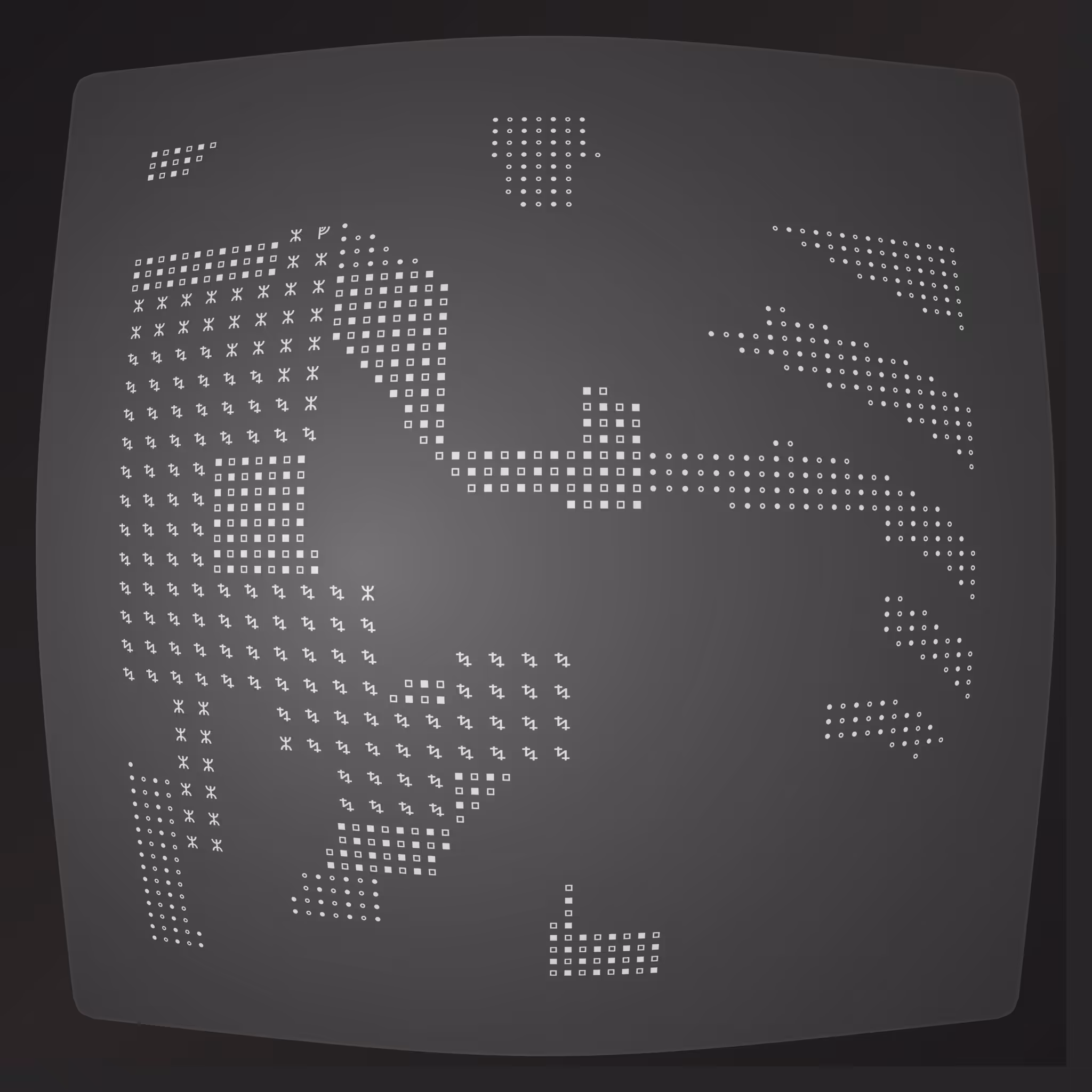Lost Transmissions #73