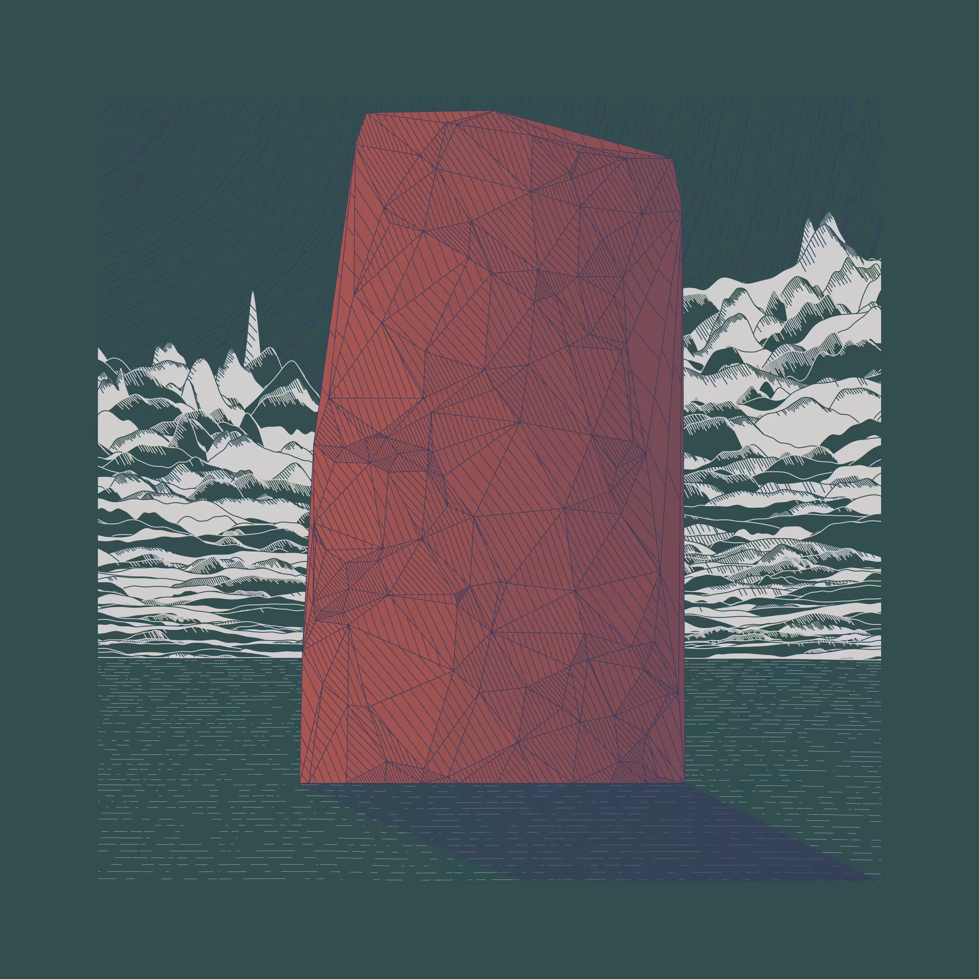 Under a New Sky #241