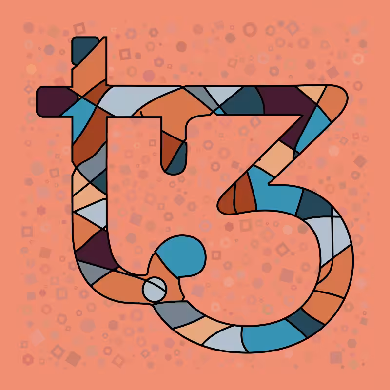 Tezos Block Vol.2 #12