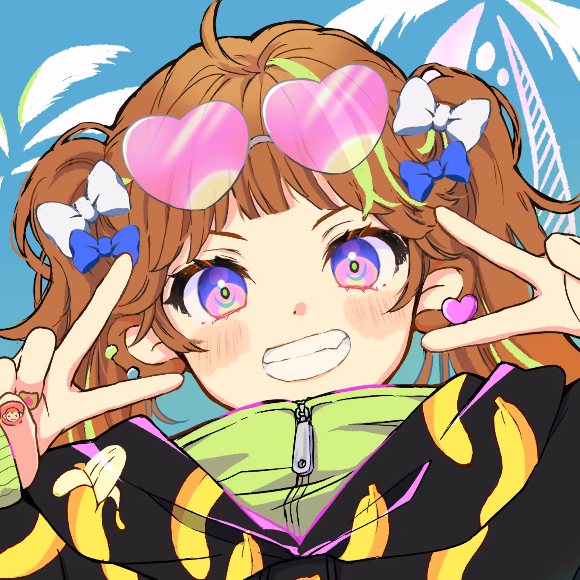 O'saru Hime