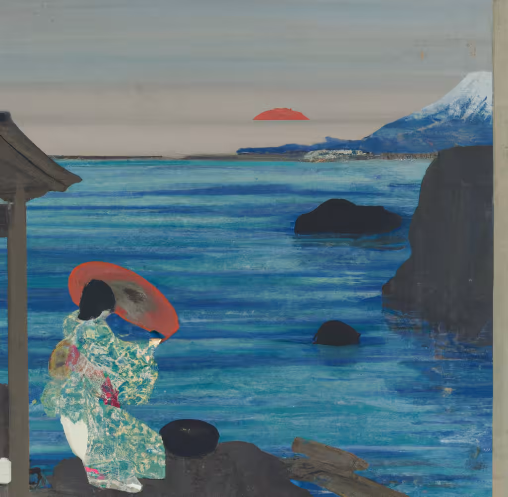 Spirits Of Japan #1 [The Rising Sun]