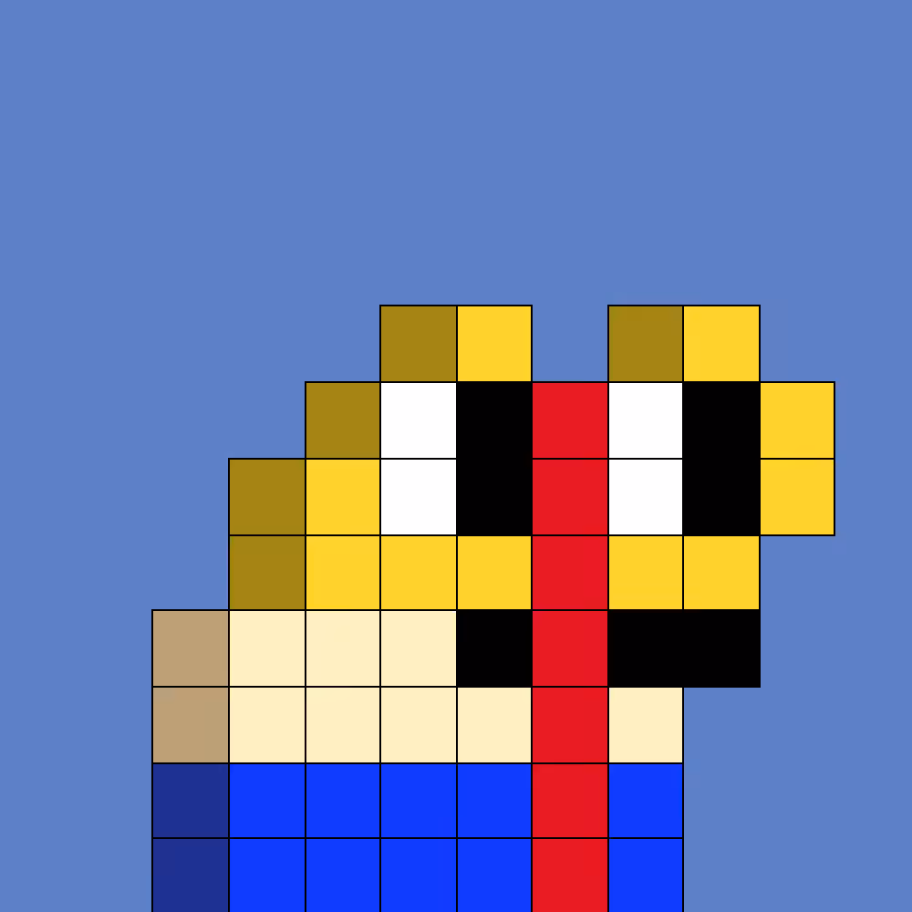 Pepel #204