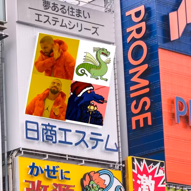 Fortune Dragon Billboard #004