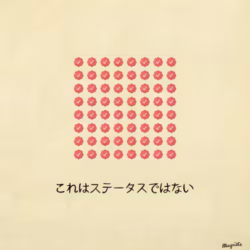 Magritte Checks #1684