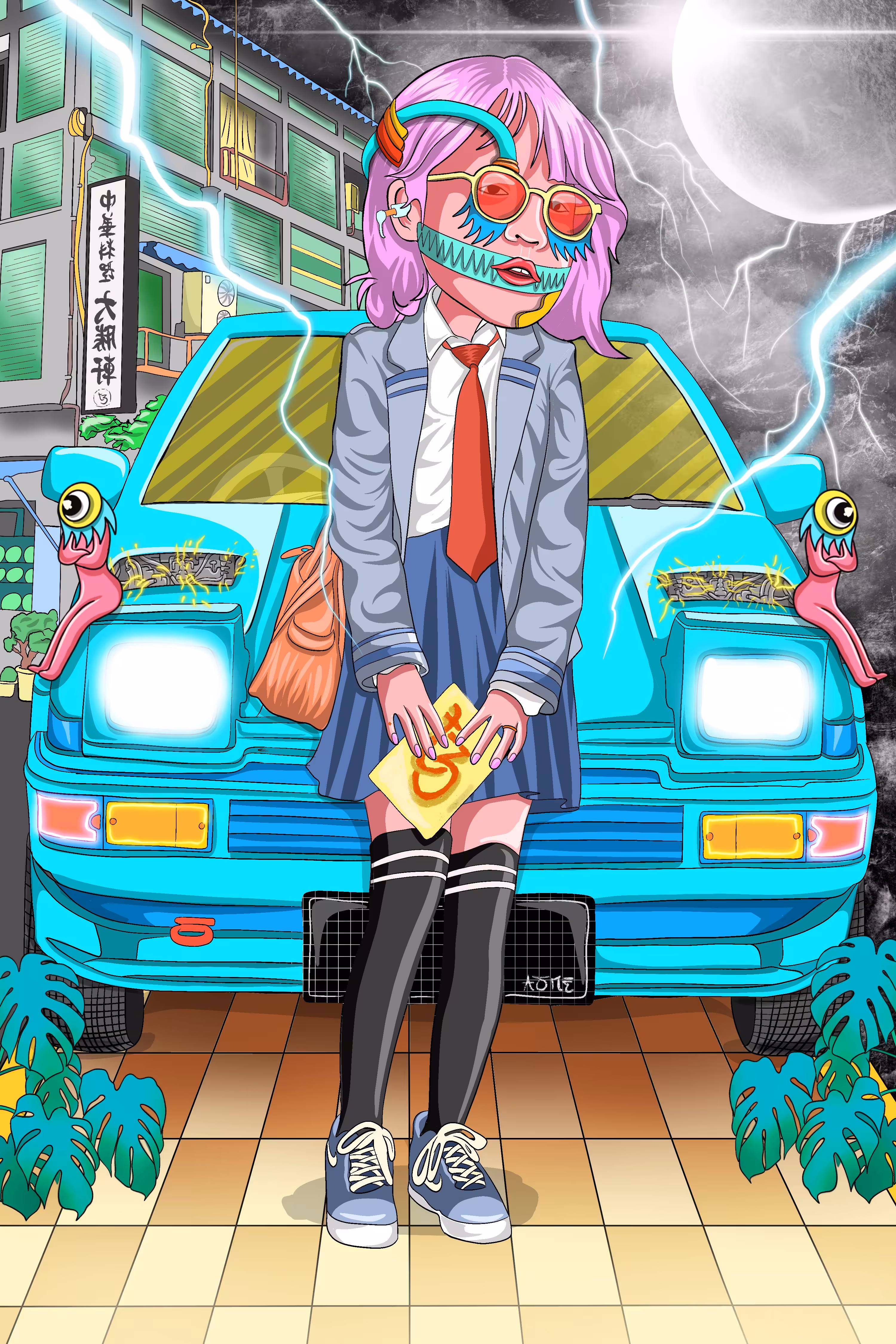 Cikuy