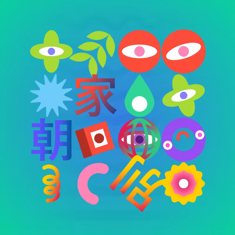 TRIP #120