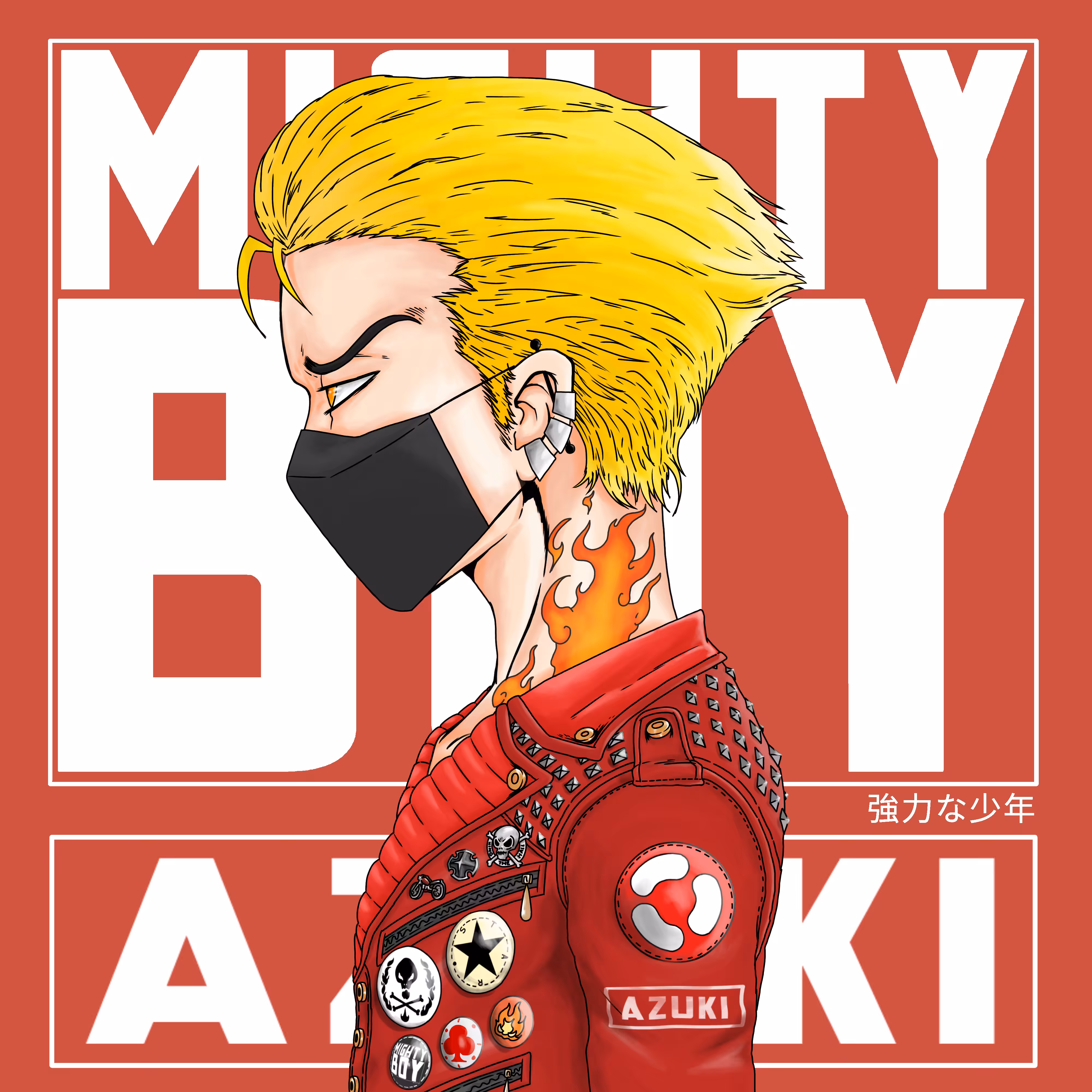 Mighty boy #あずき