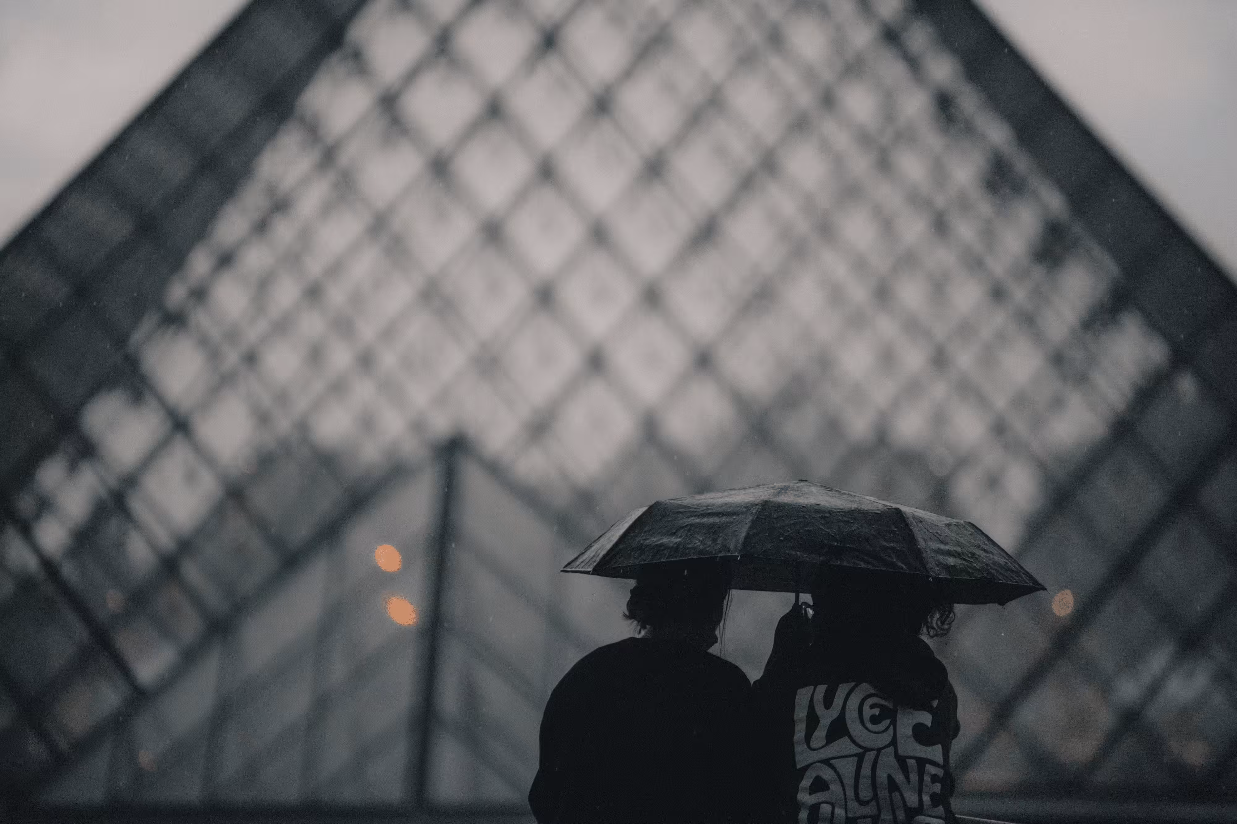 Stranger #84
