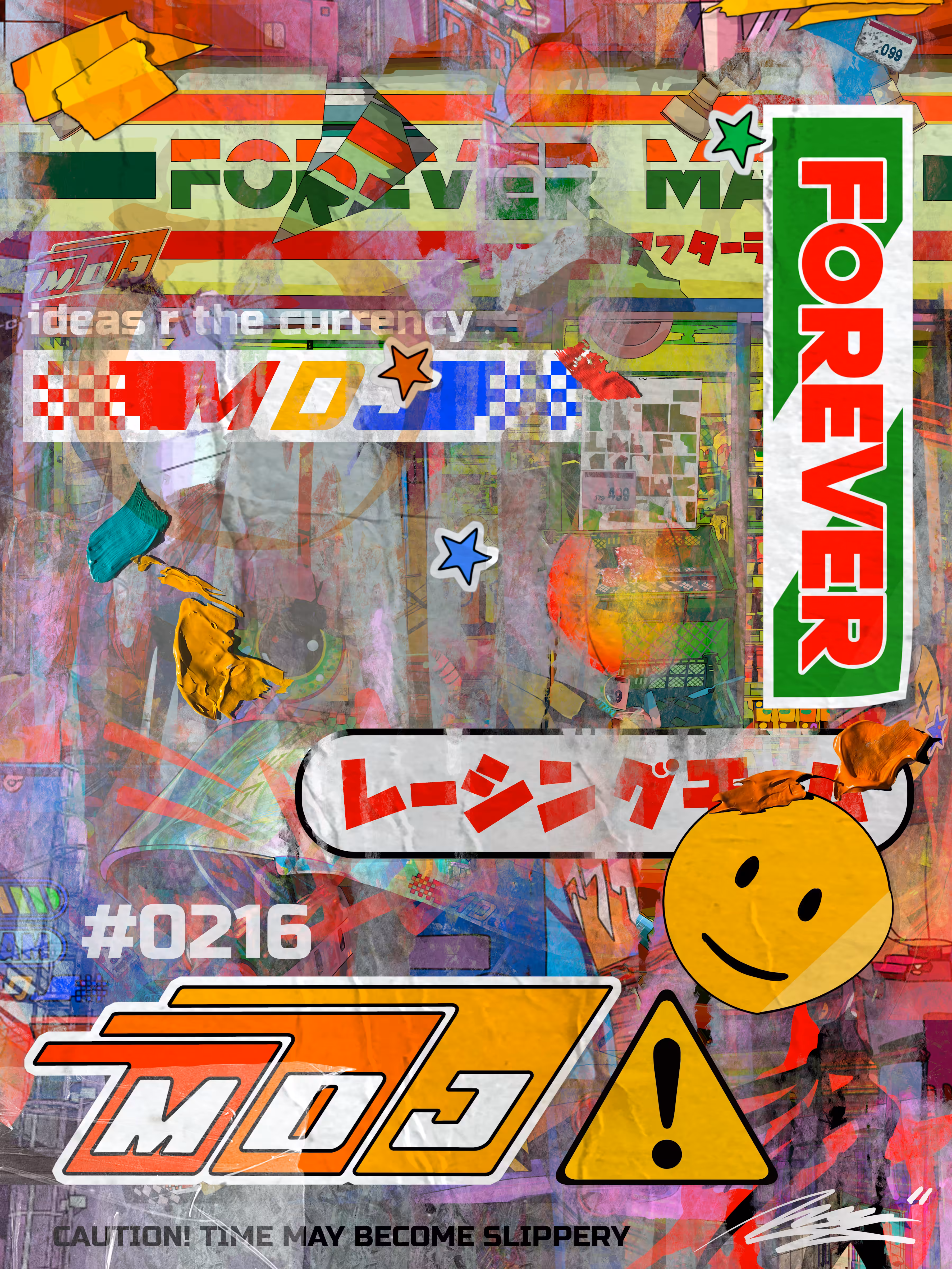 Forever Mart Signature Series #0216