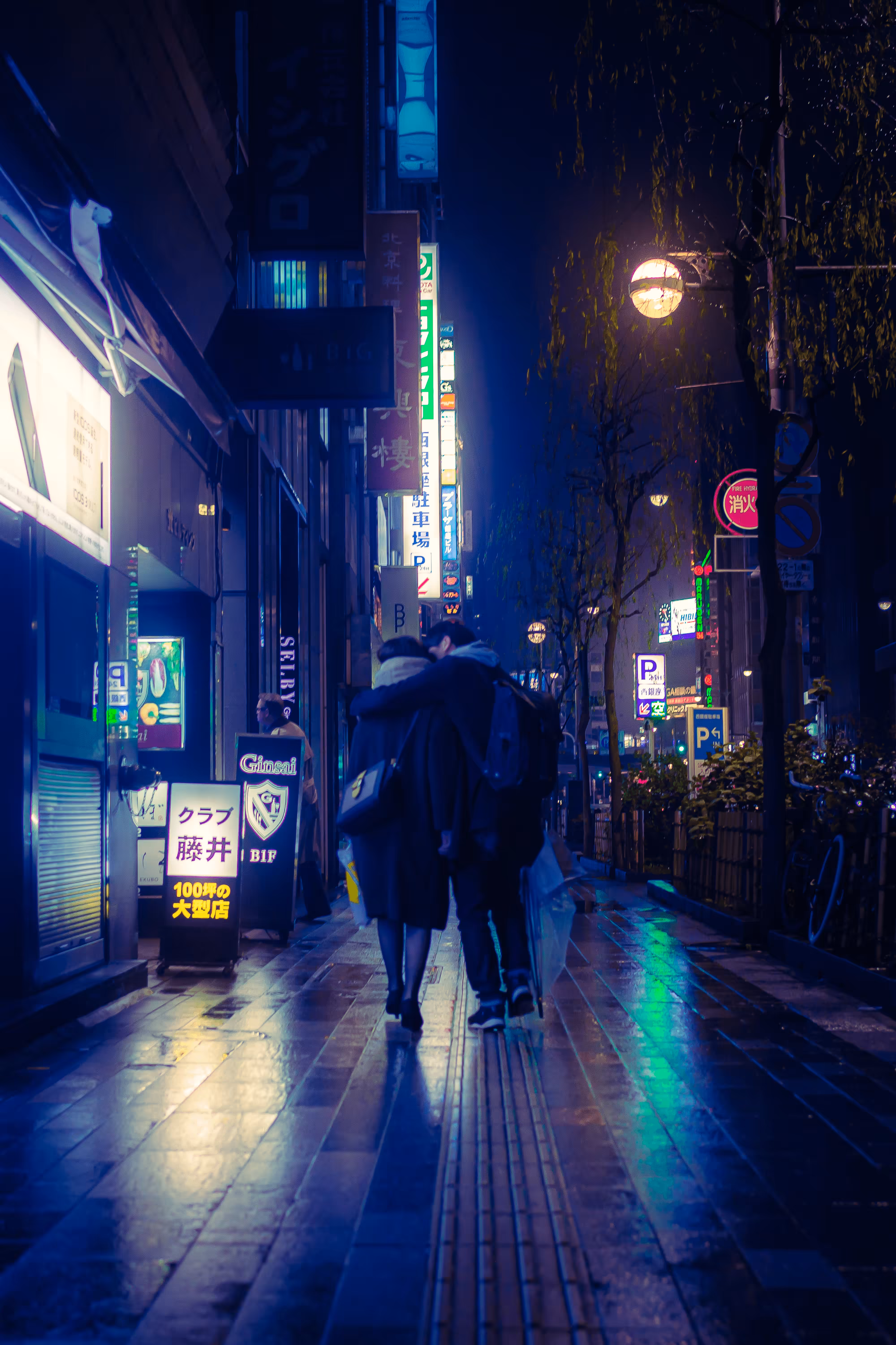 Neon Noir Tokyo #31
