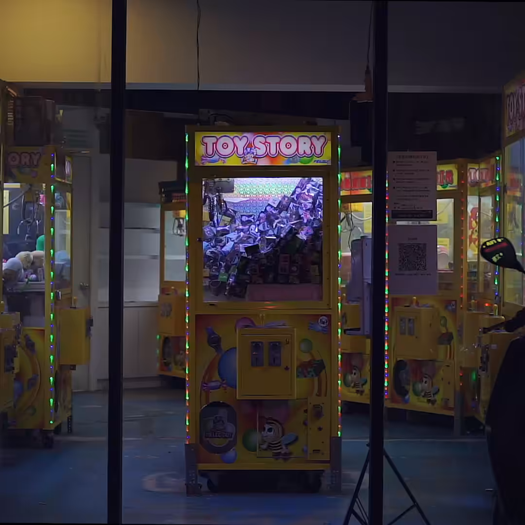 Lock-in Vending Machine 029