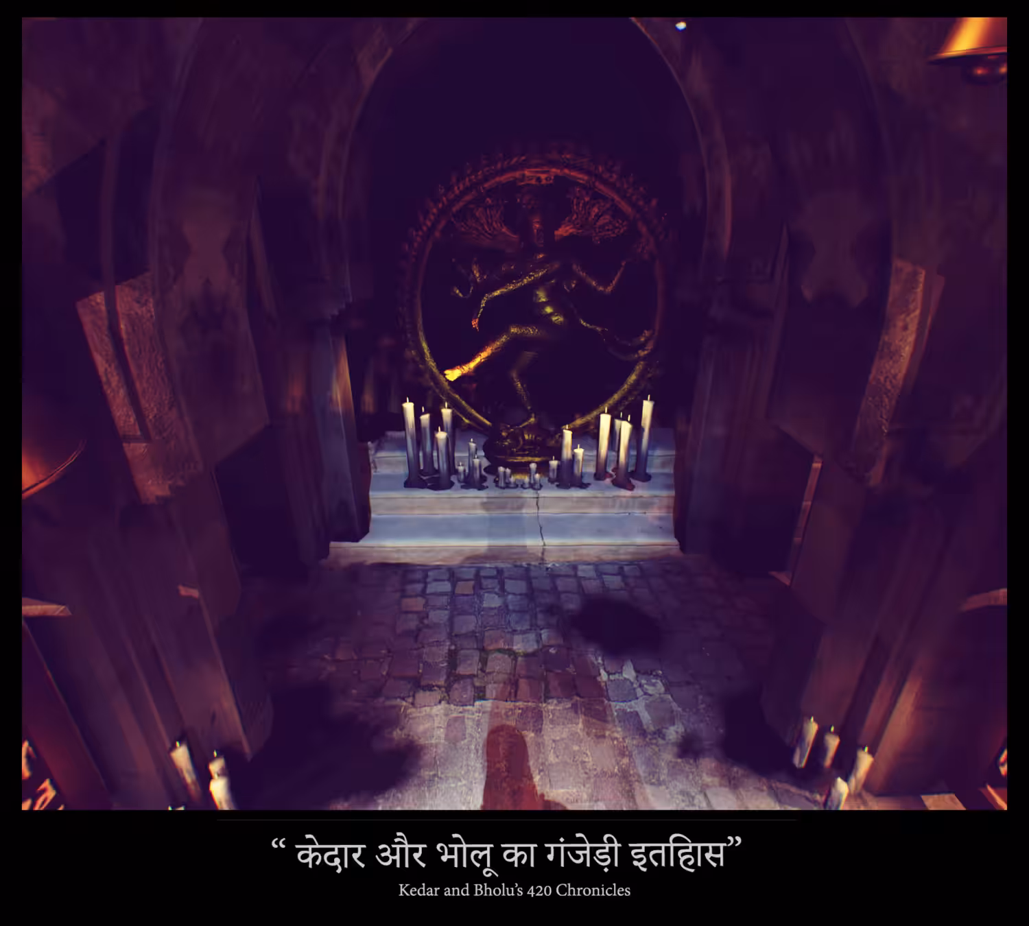 Episode 1 - Kedar and Bholu's chronicles 