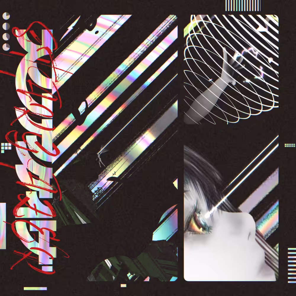 STARGAZER / スタアゲイザ
