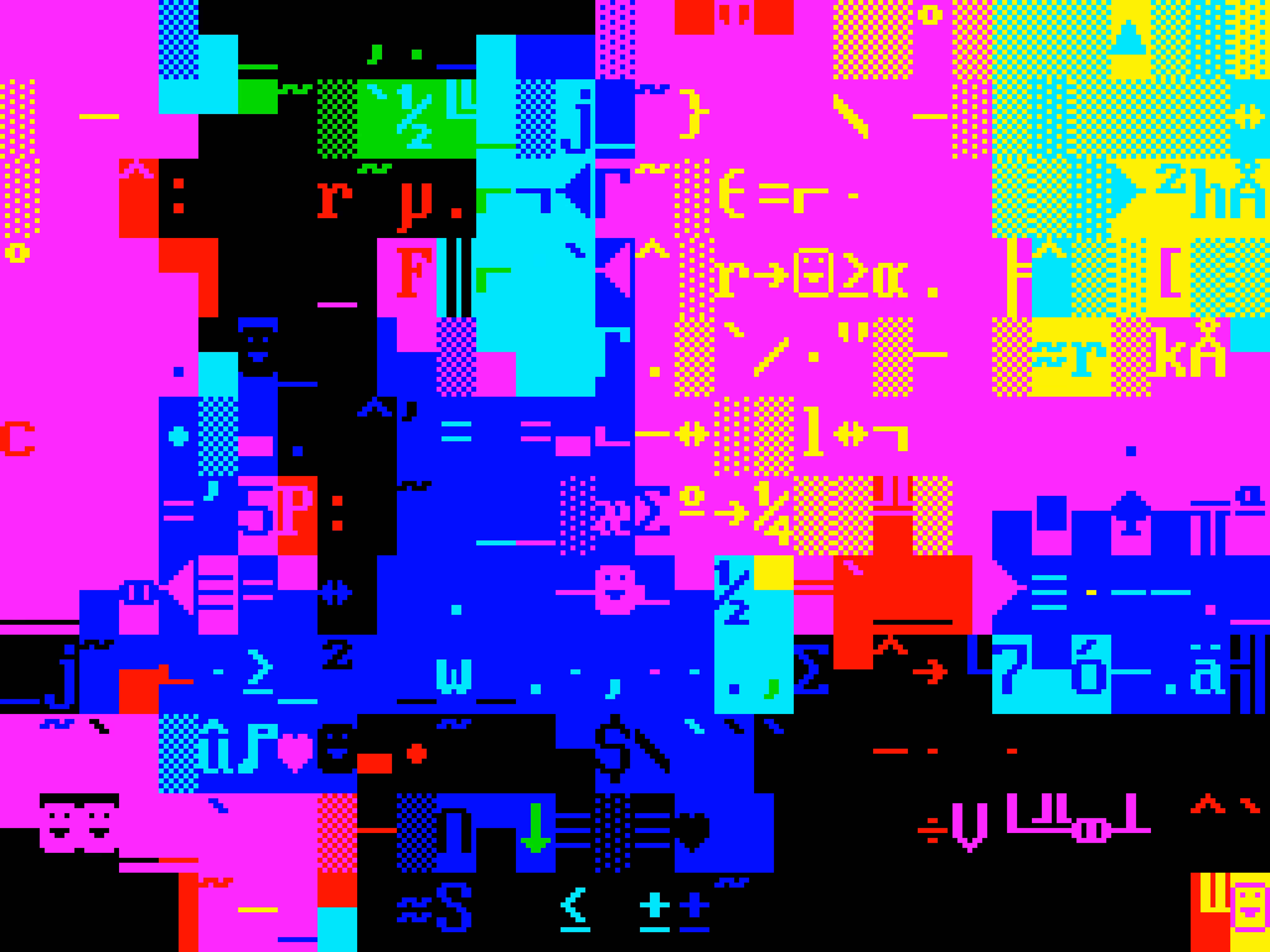 VHSCII