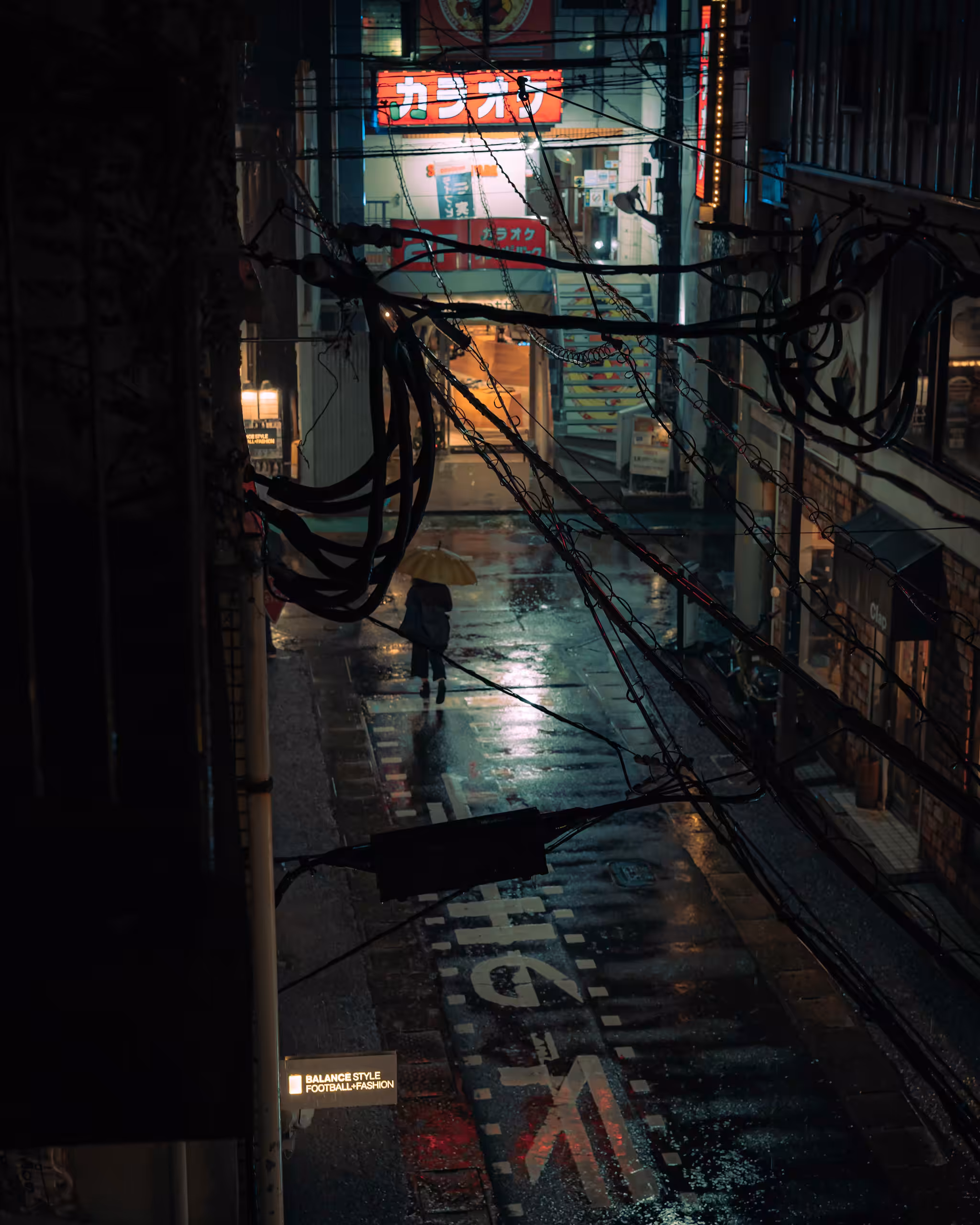 Taryo - Cyberpunk Japan