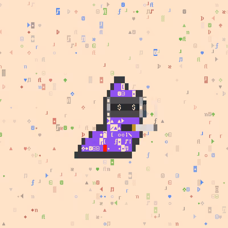 DOS Larva #16