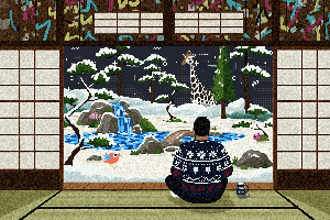Winter Day