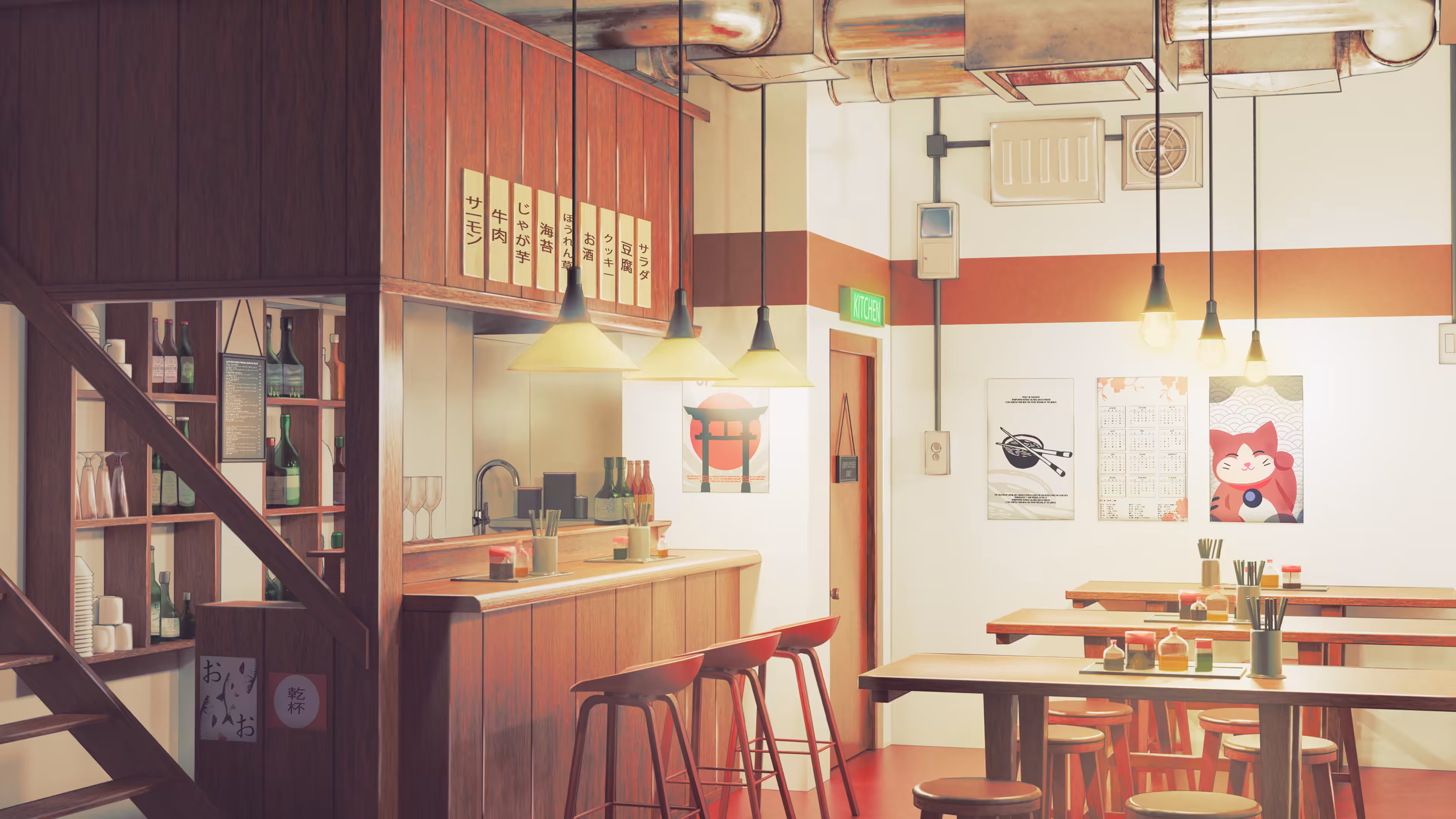 レストラン Restaurant 