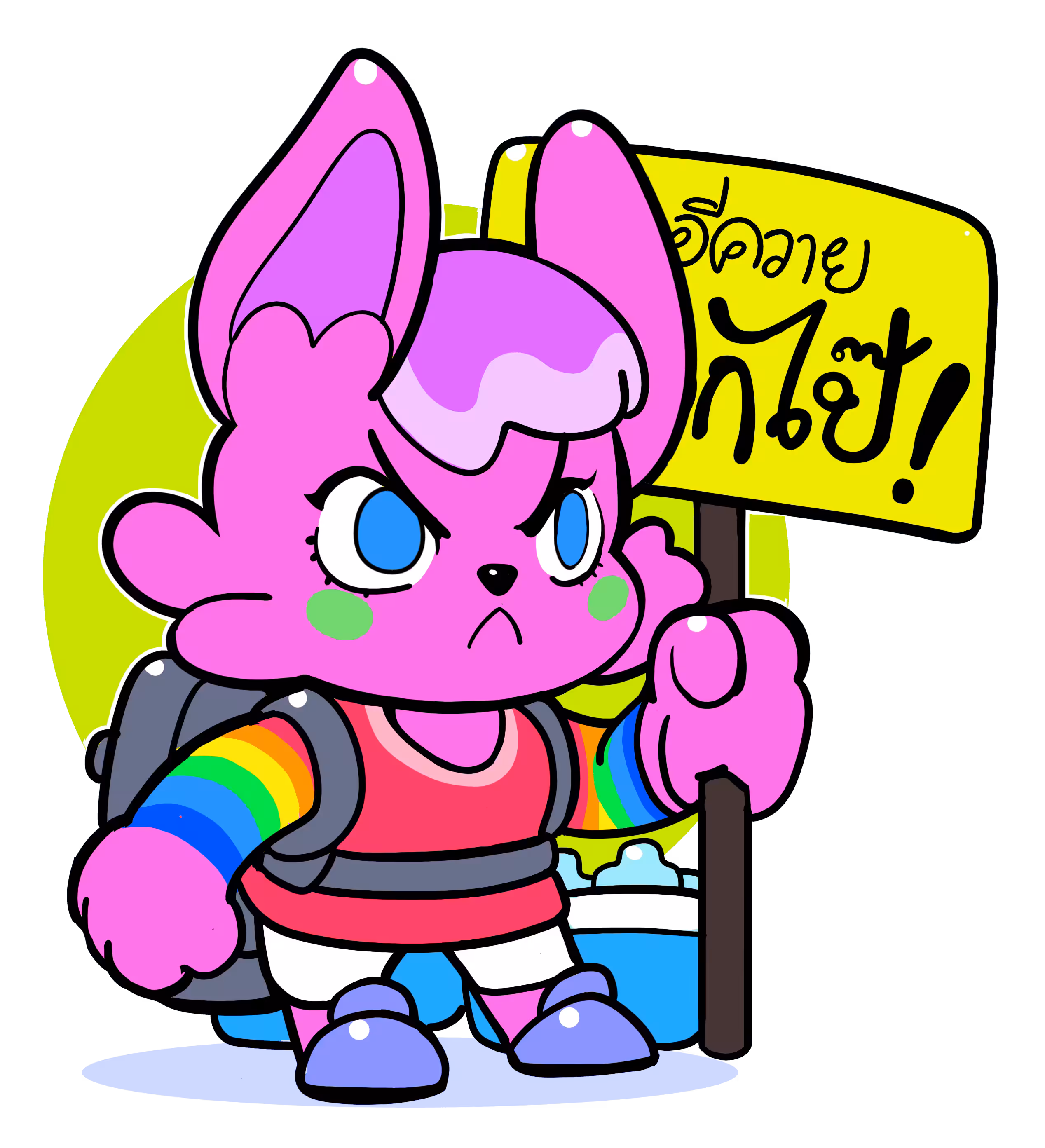 LGBTQ Protester
